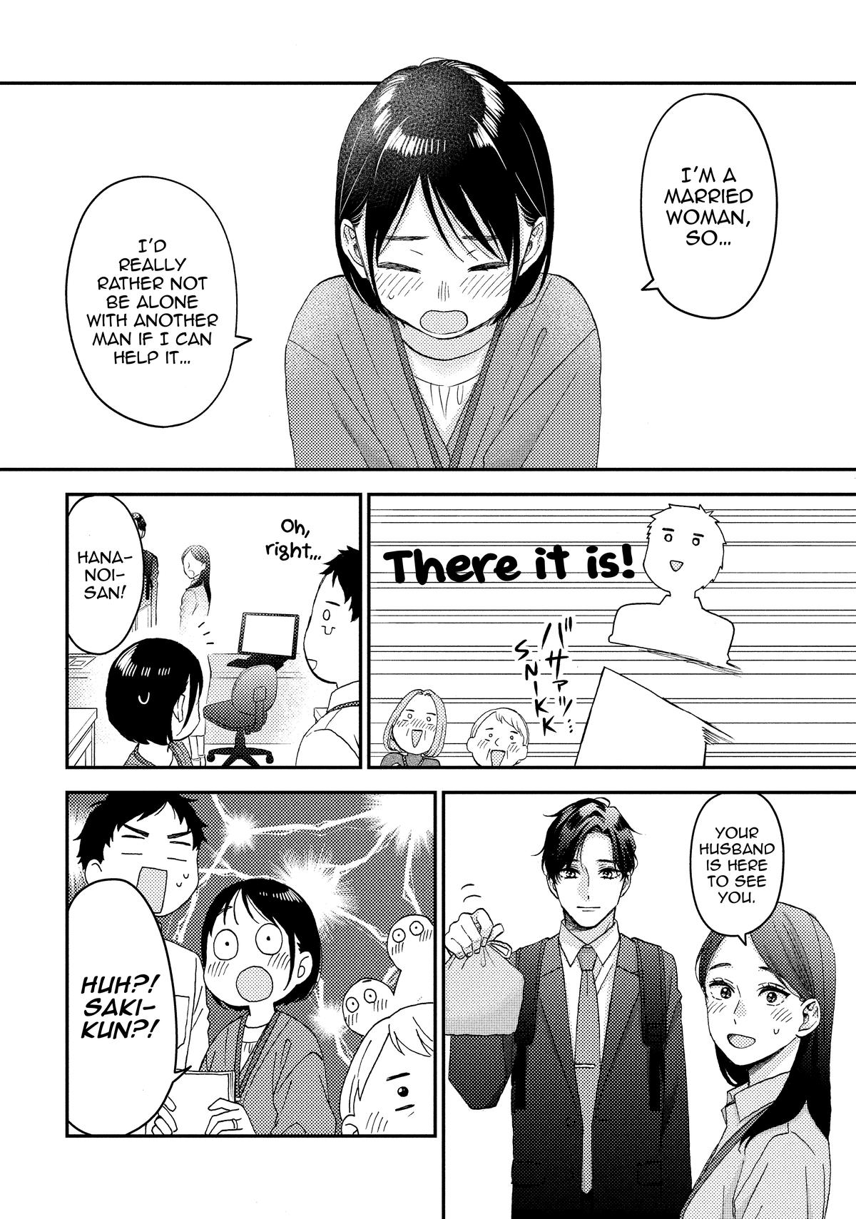 Read A Condition Called Love Manga Online
