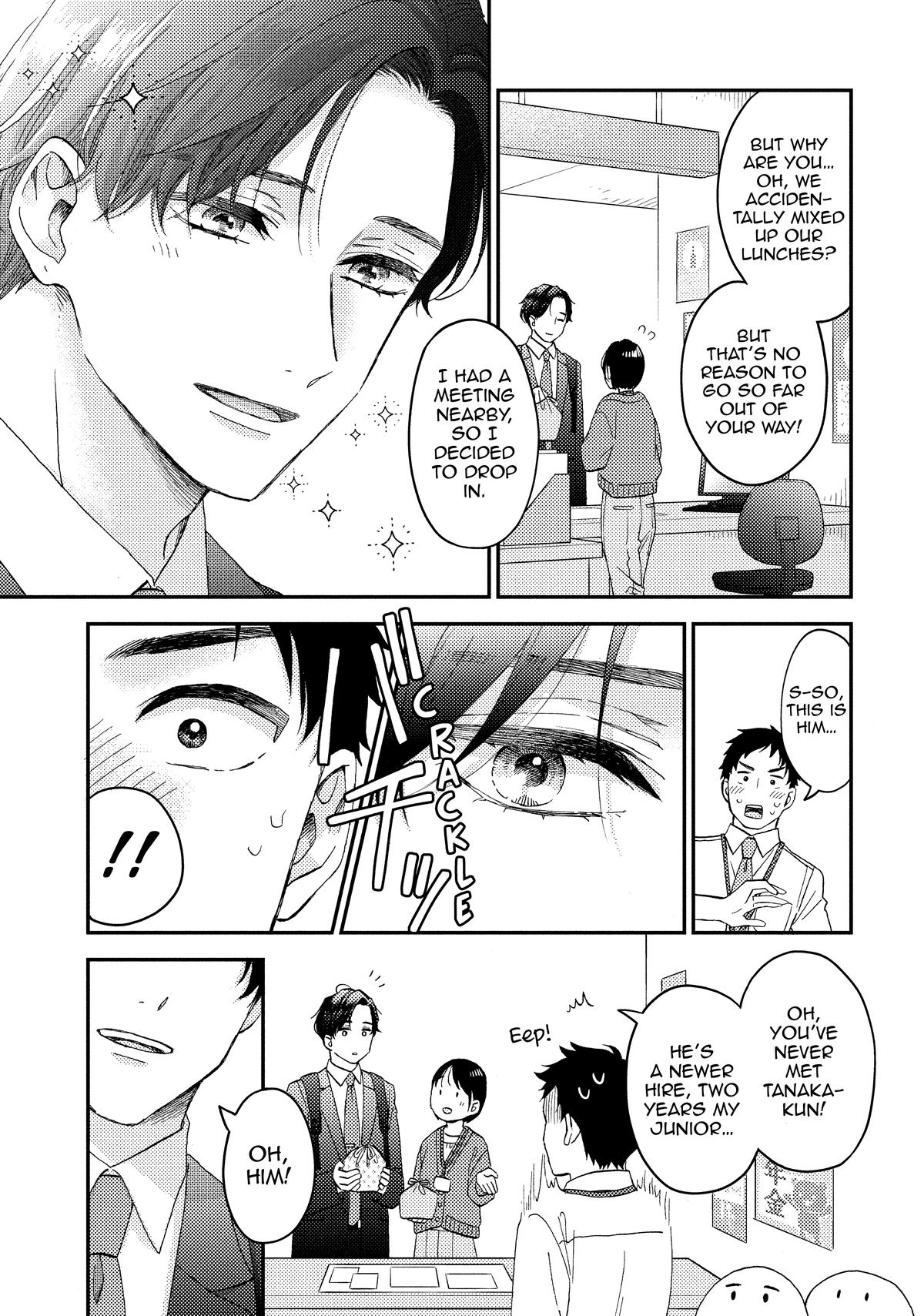 Read A Condition Called Love Manga Online