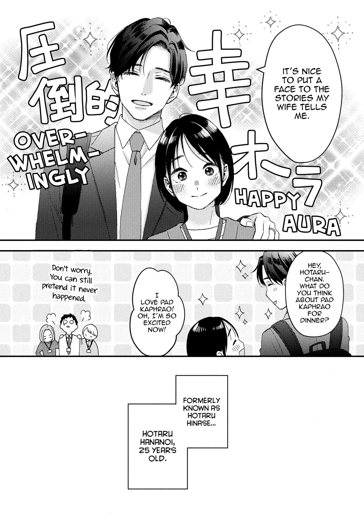 Read A Condition Called Love Manga Online