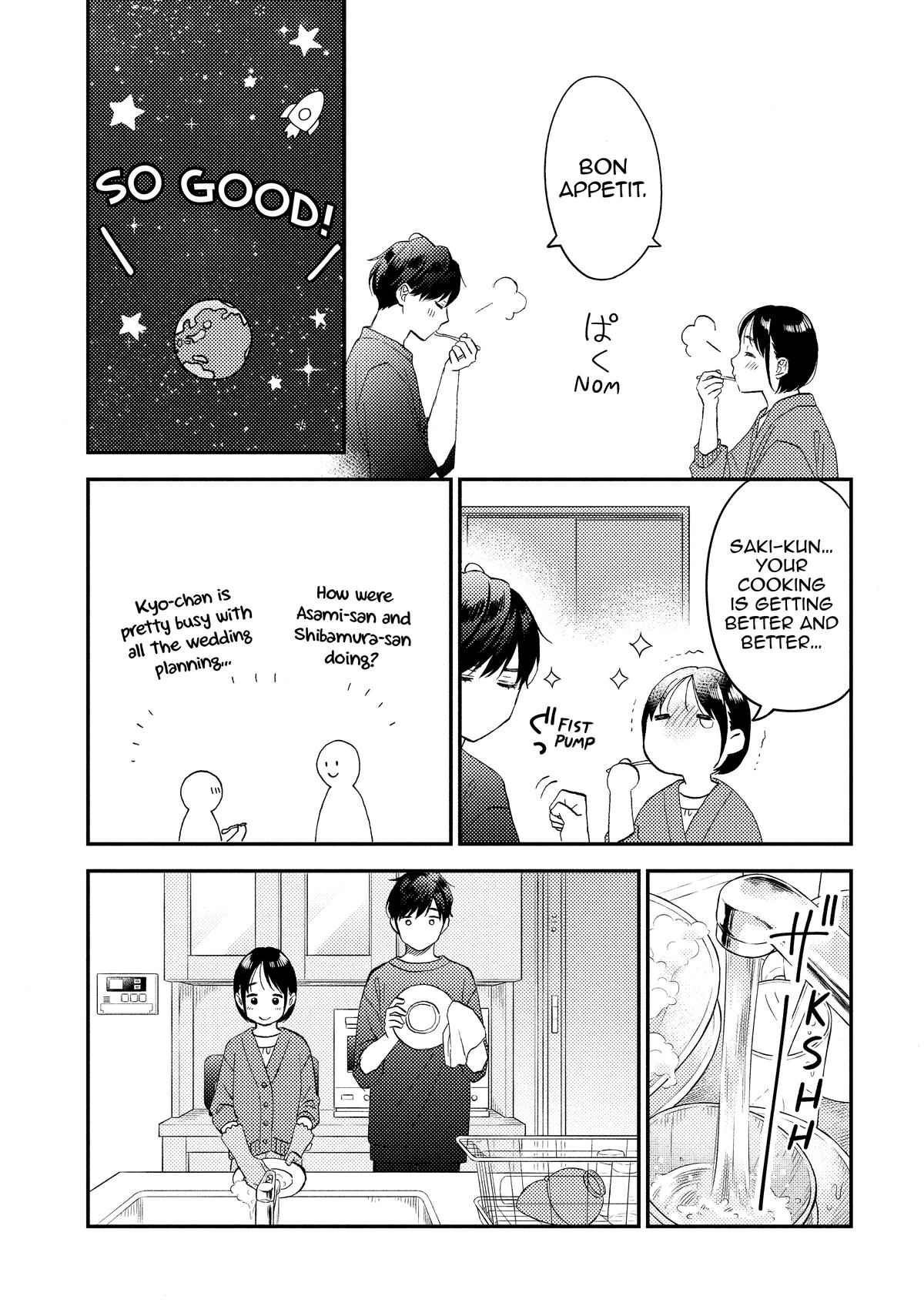 Read A Condition Called Love Manga Online