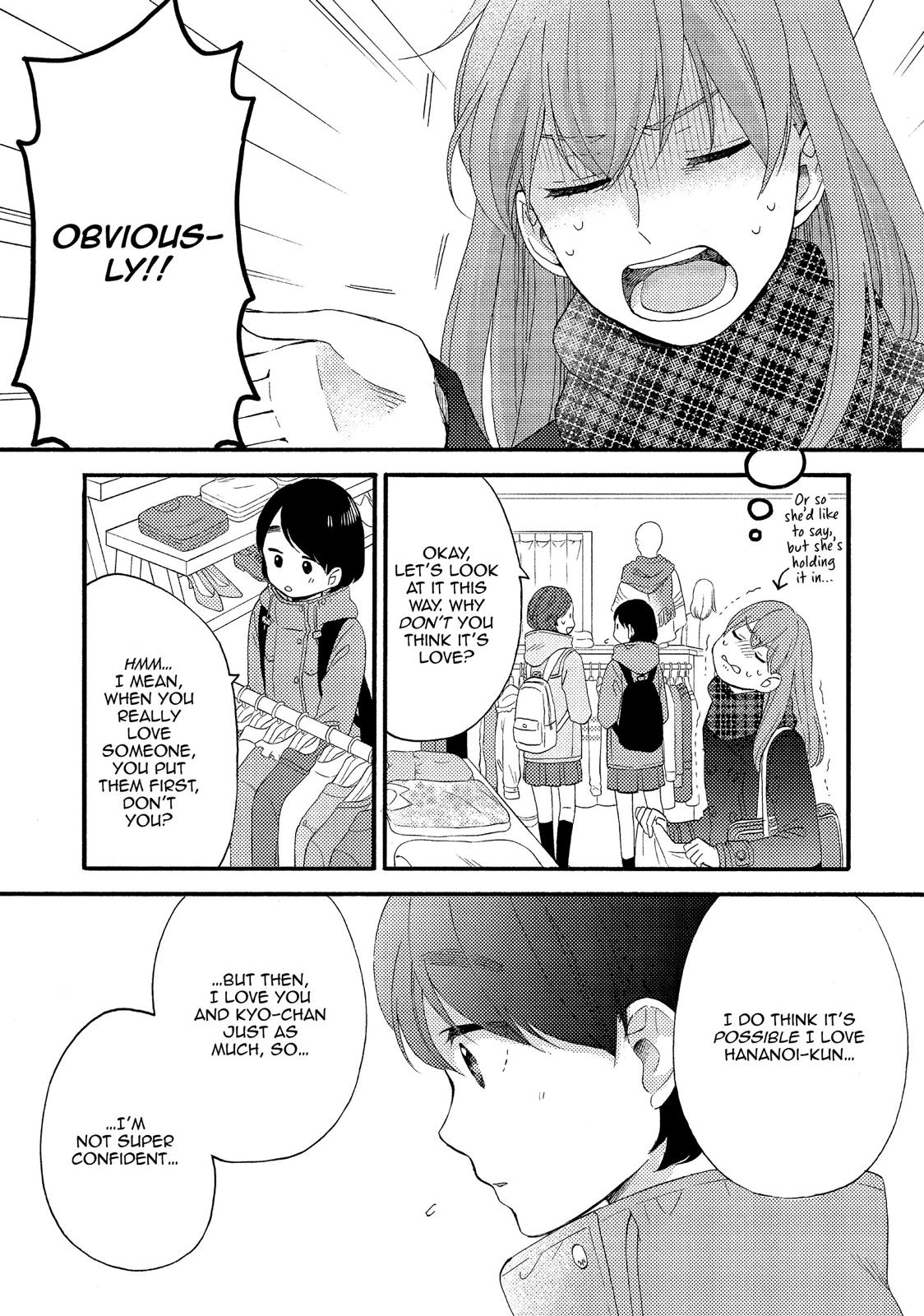 Read A Condition Called Love Manga Online