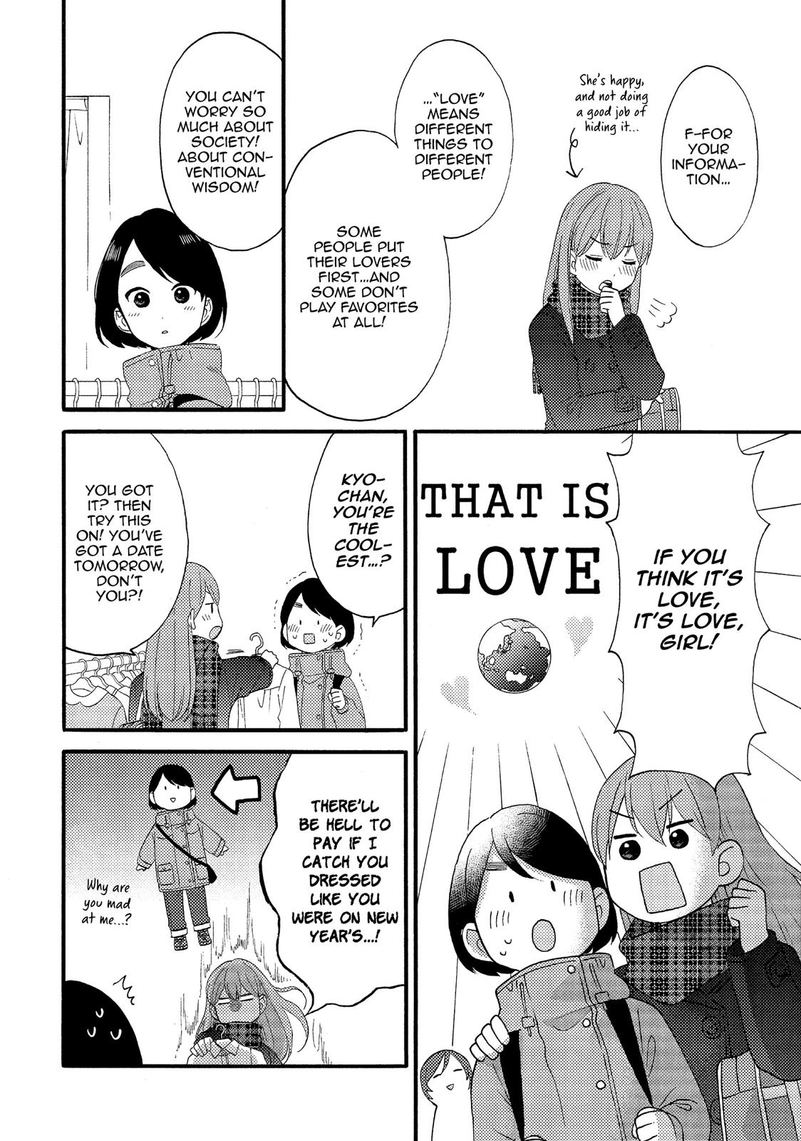 Read A Condition Called Love Manga Online