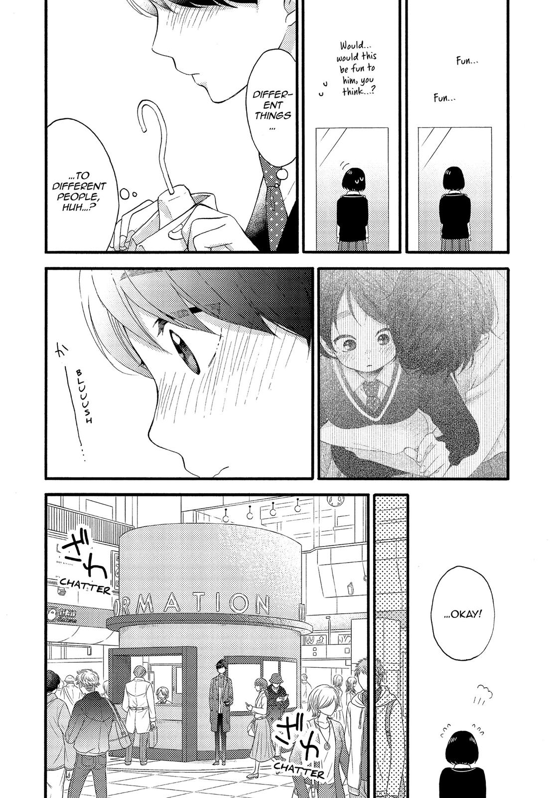 Read A Condition Called Love Manga Online
