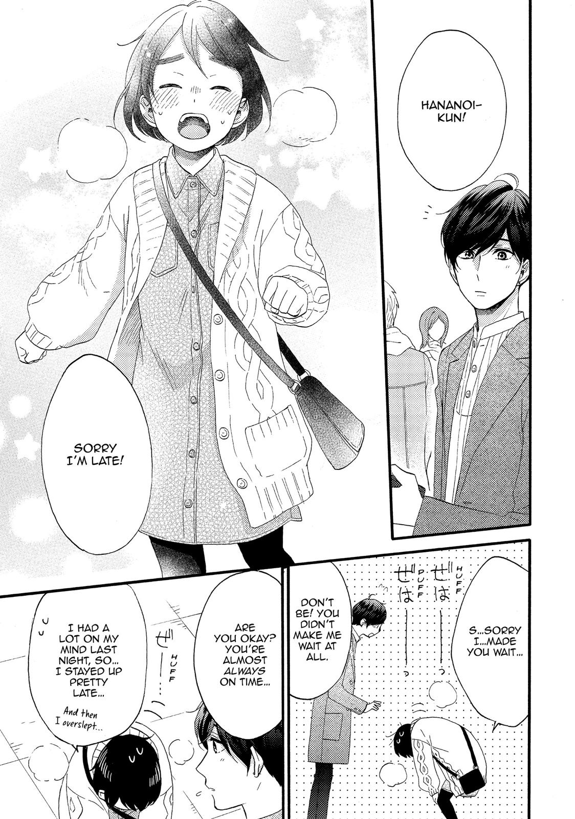 Read A Condition Called Love Manga Online
