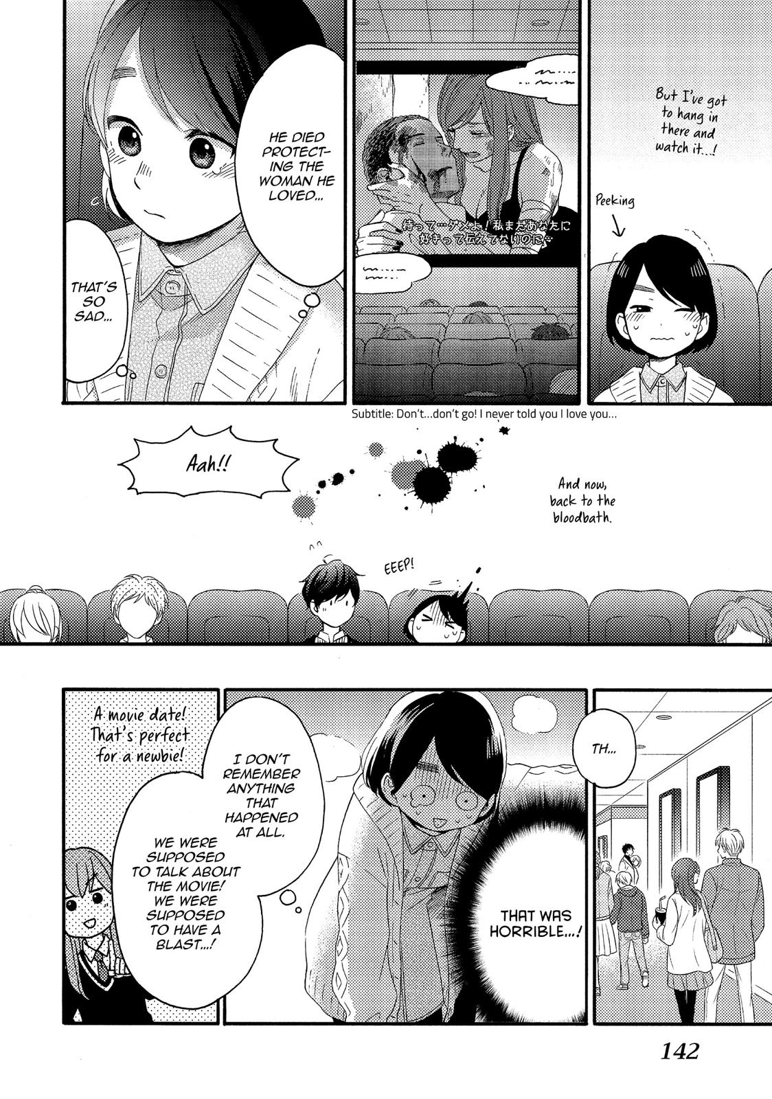 Read A Condition Called Love Manga Online