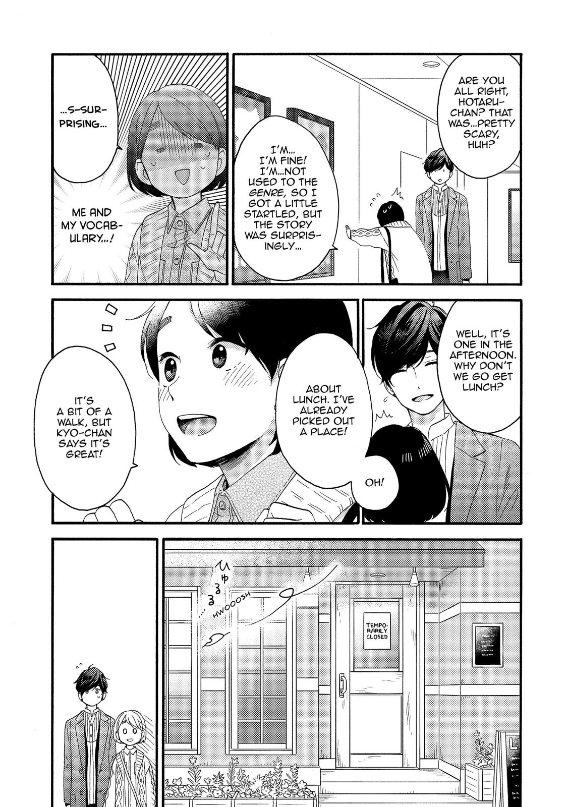 Read A Condition Called Love Manga Online
