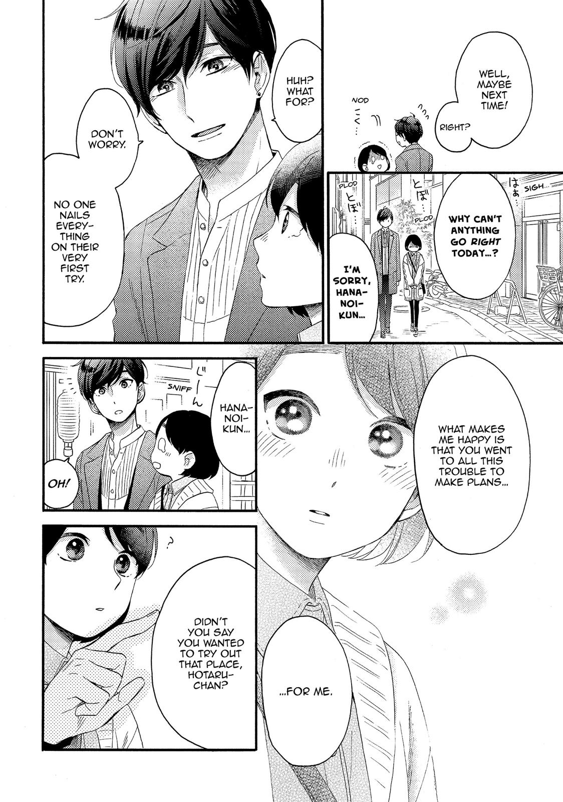 Read A Condition Called Love Manga Online