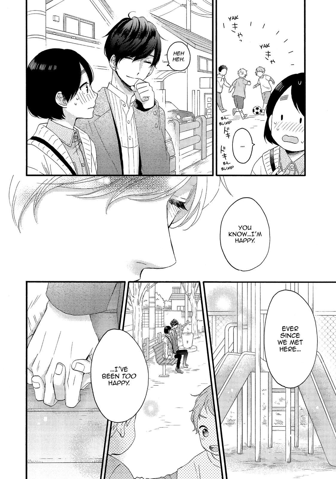 Read A Condition Called Love Manga Online