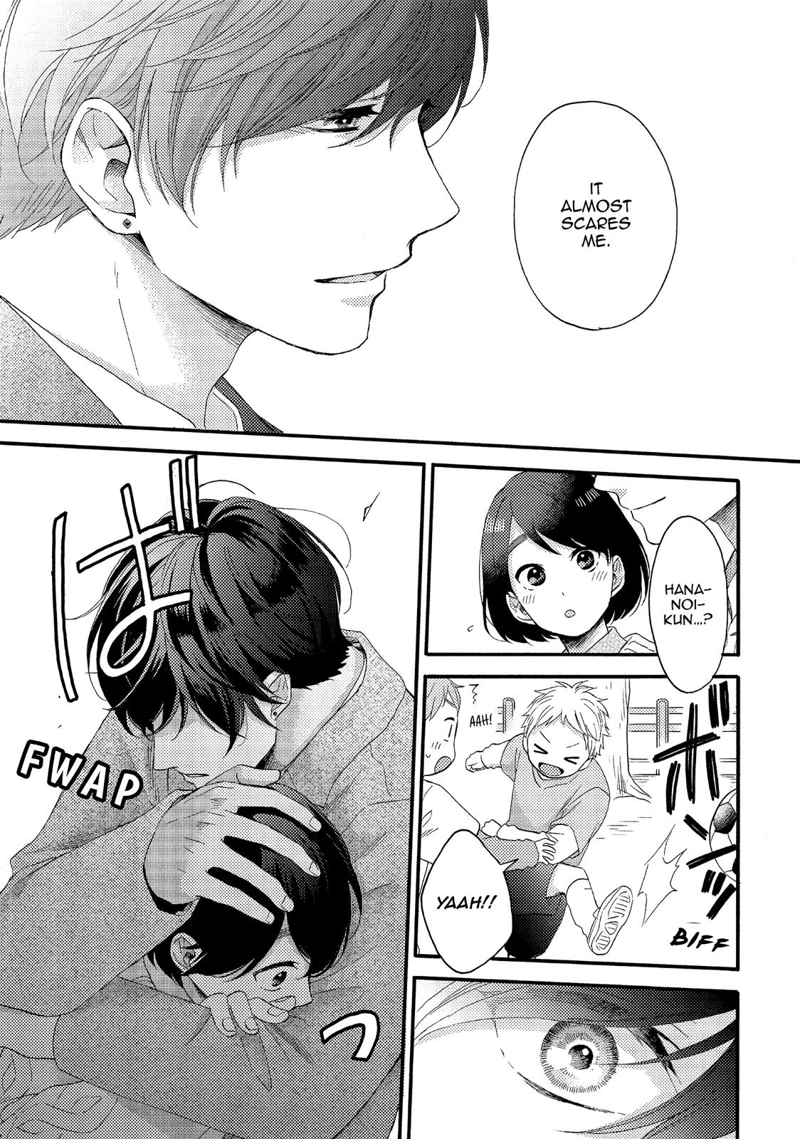 Read A Condition Called Love Manga Online