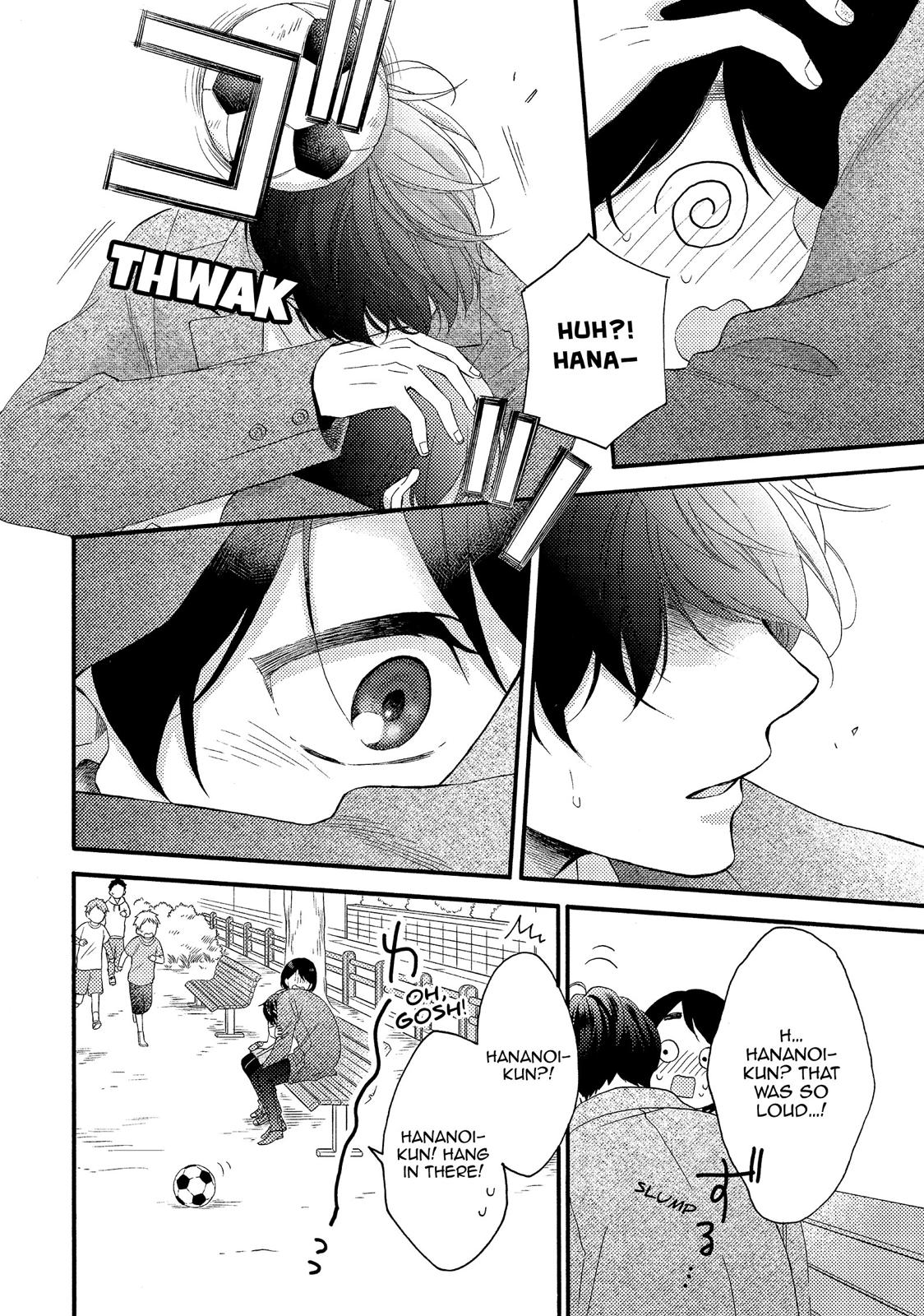Read A Condition Called Love Manga Online