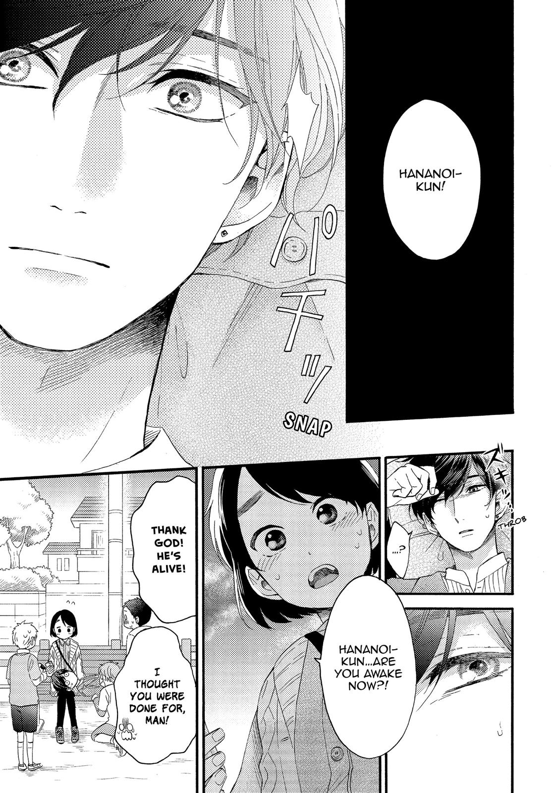 Read A Condition Called Love Manga Online