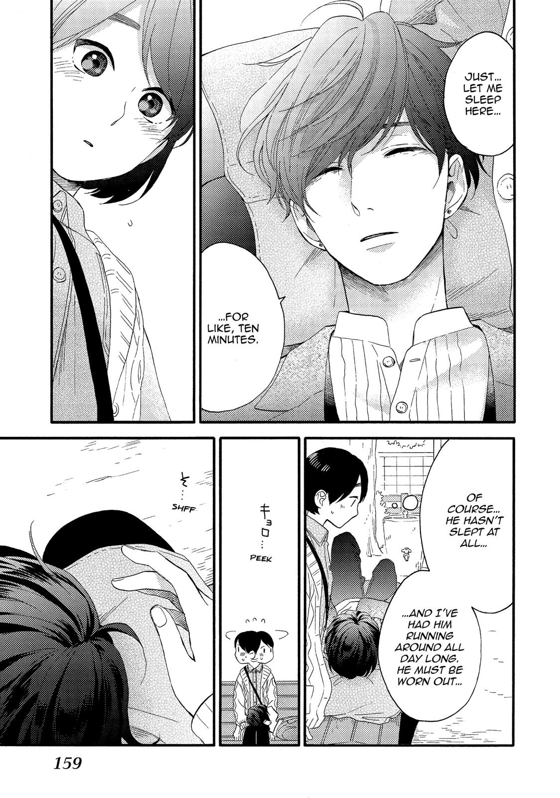 Read A Condition Called Love Manga Online