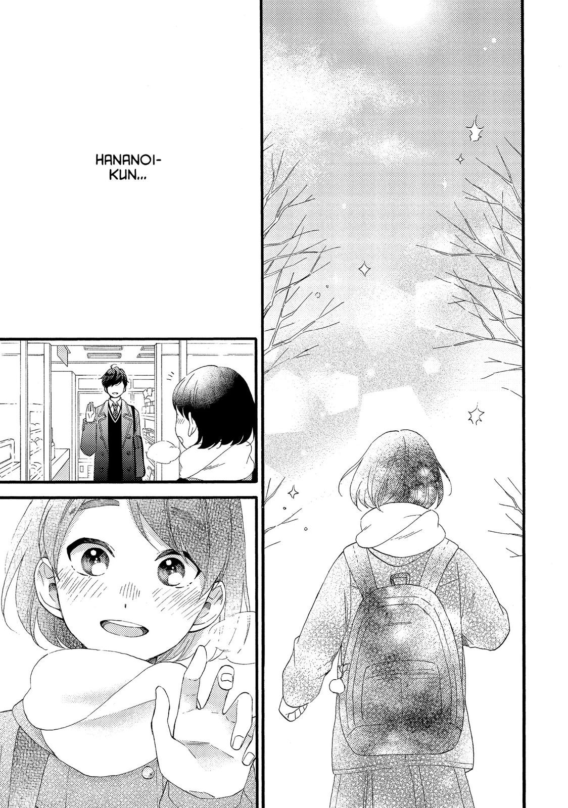 Read A Condition Called Love Manga Online