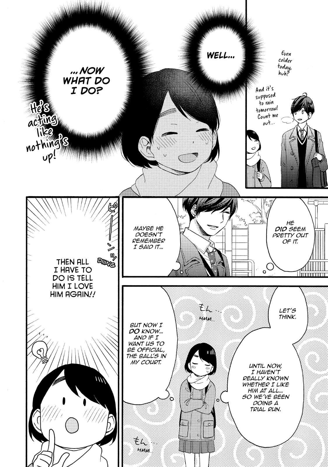 Read A Condition Called Love Manga Online