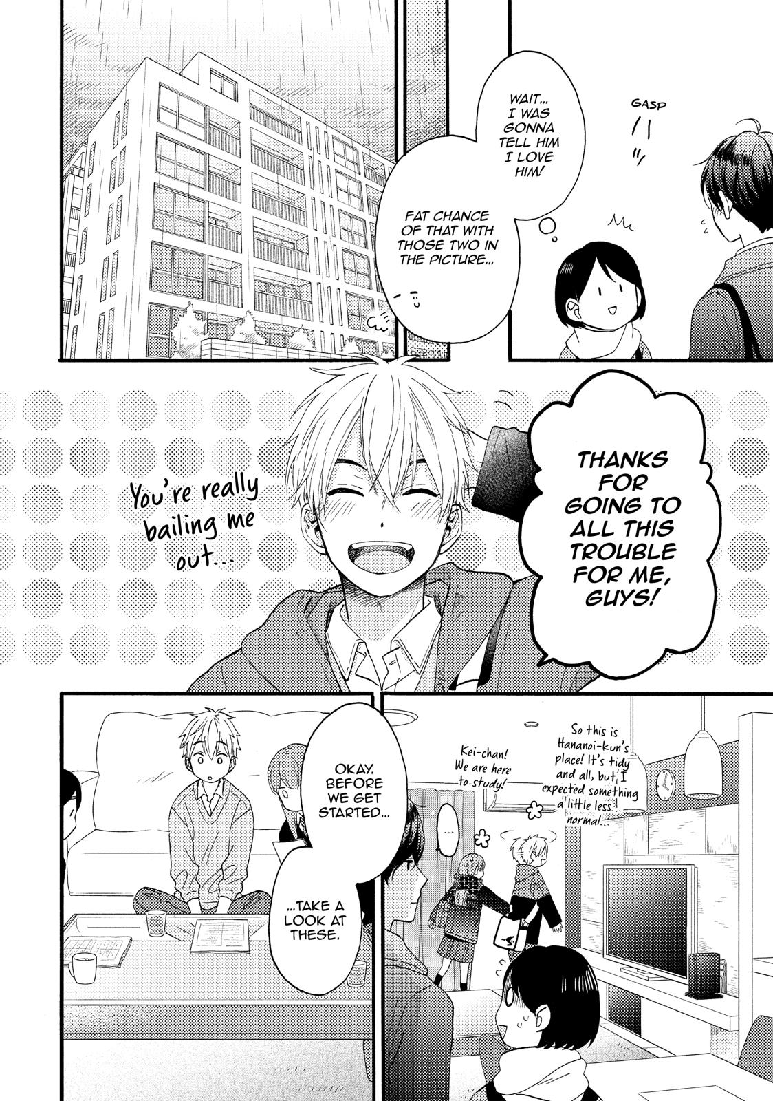 Read A Condition Called Love Manga Online