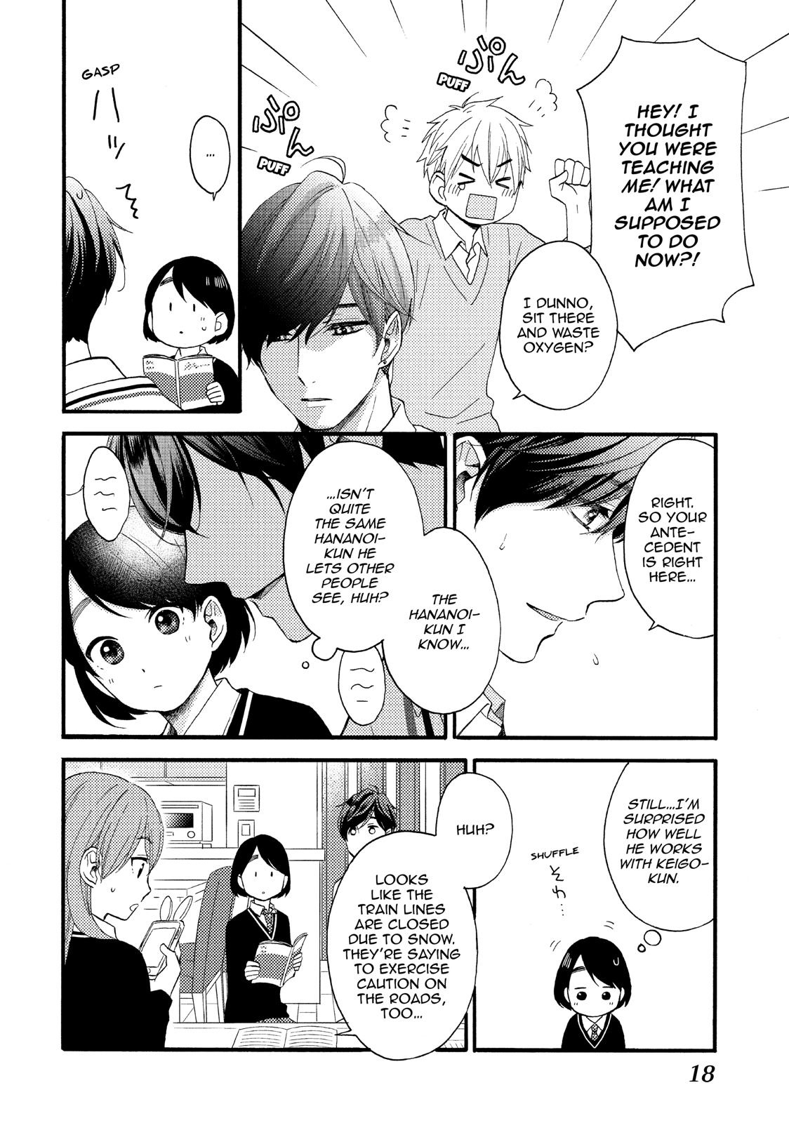Read A Condition Called Love Manga Online