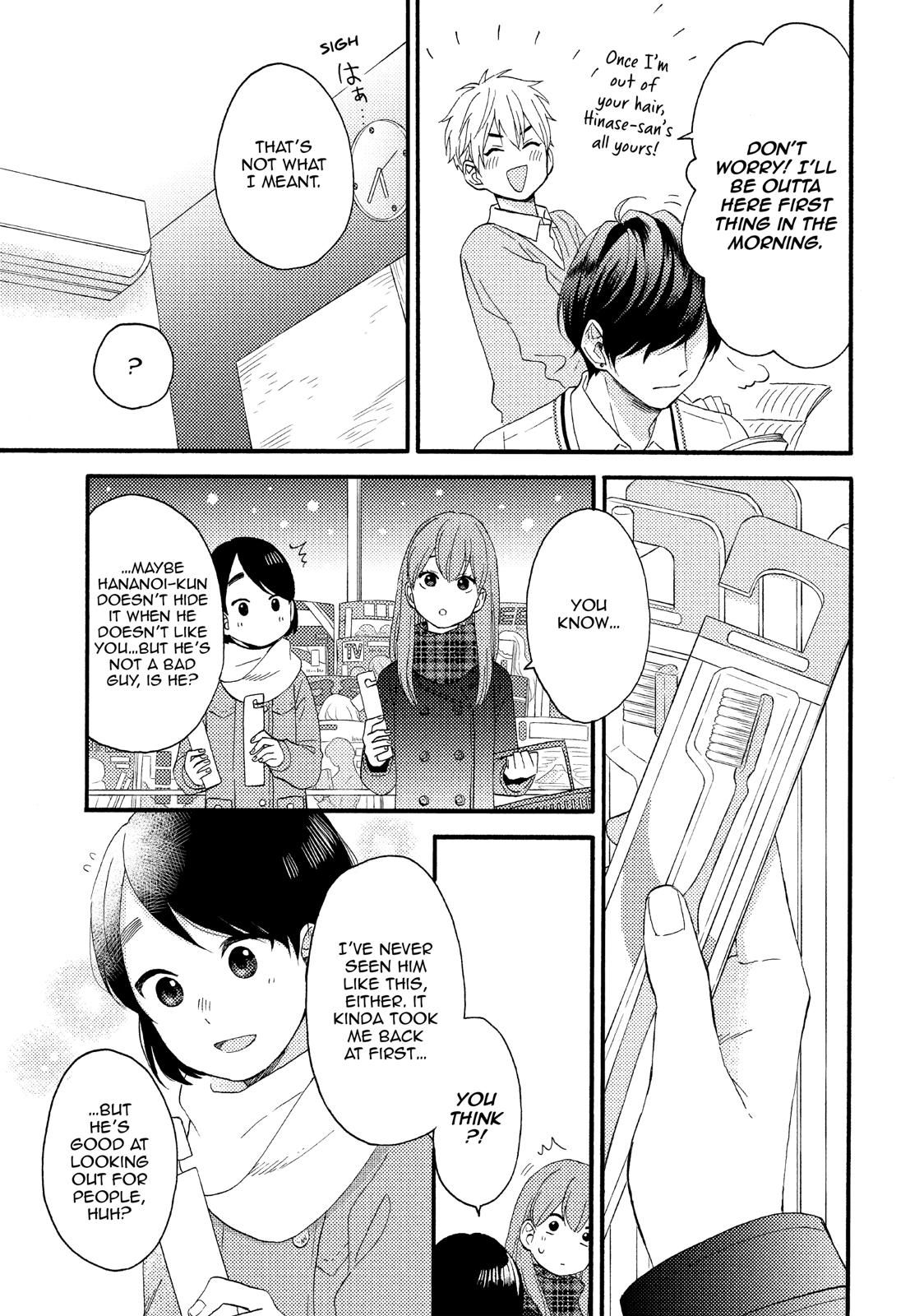 Read A Condition Called Love Manga Online