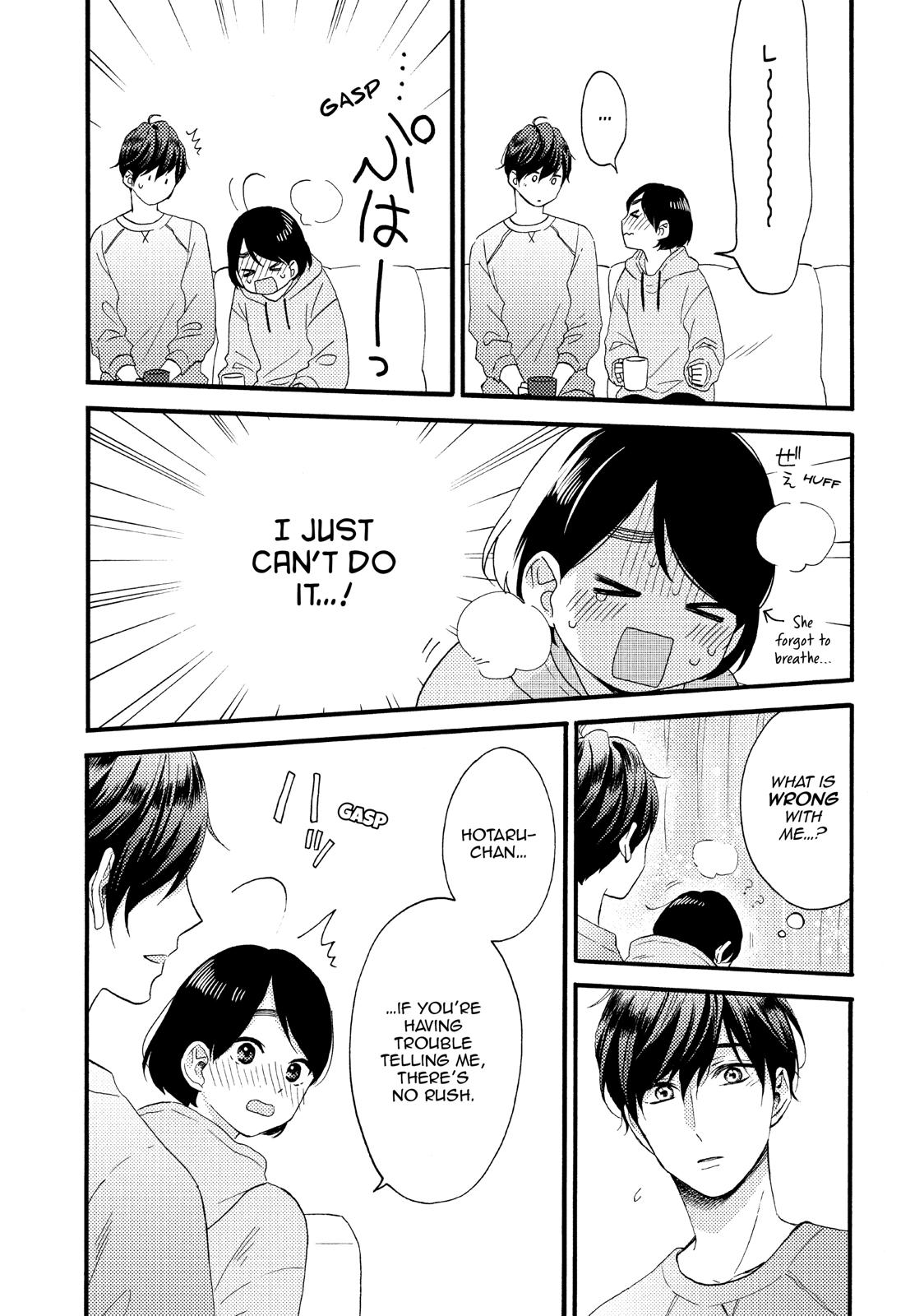 Read A Condition Called Love Manga Online