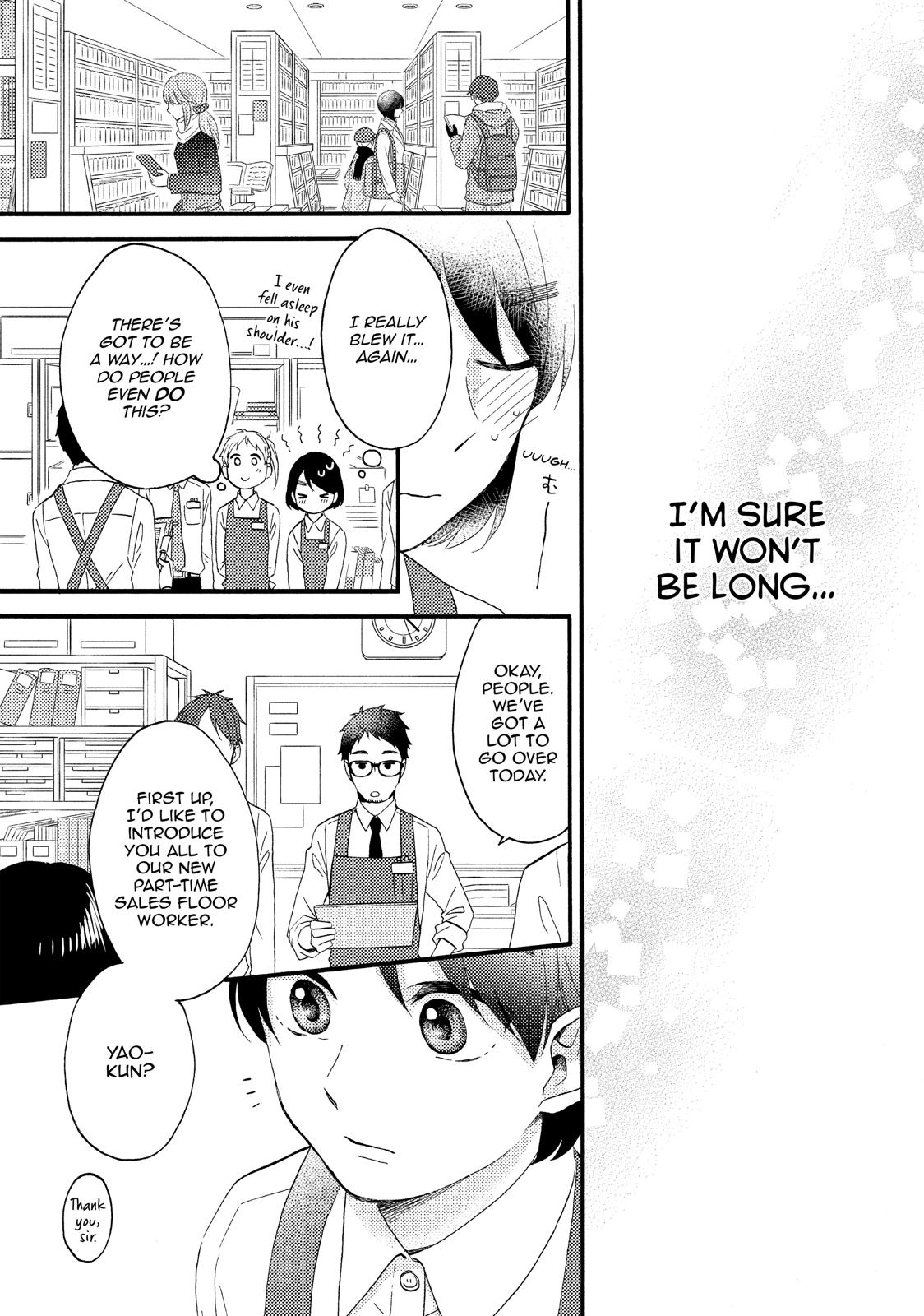 Read A Condition Called Love Manga Online