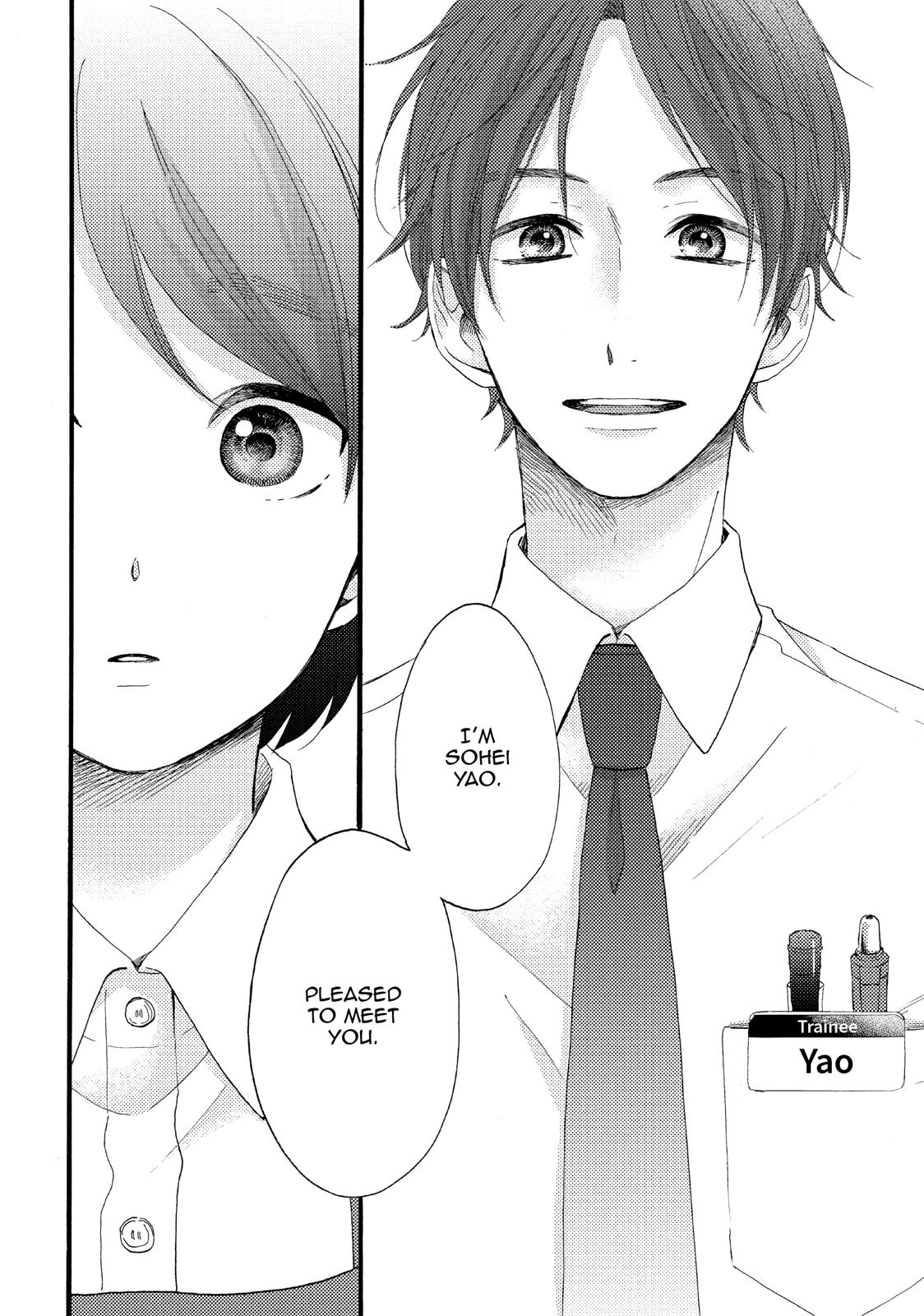 Read A Condition Called Love Manga Online