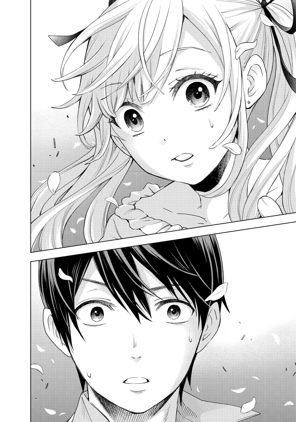 Read A Couple of Cuckoos Manga Online