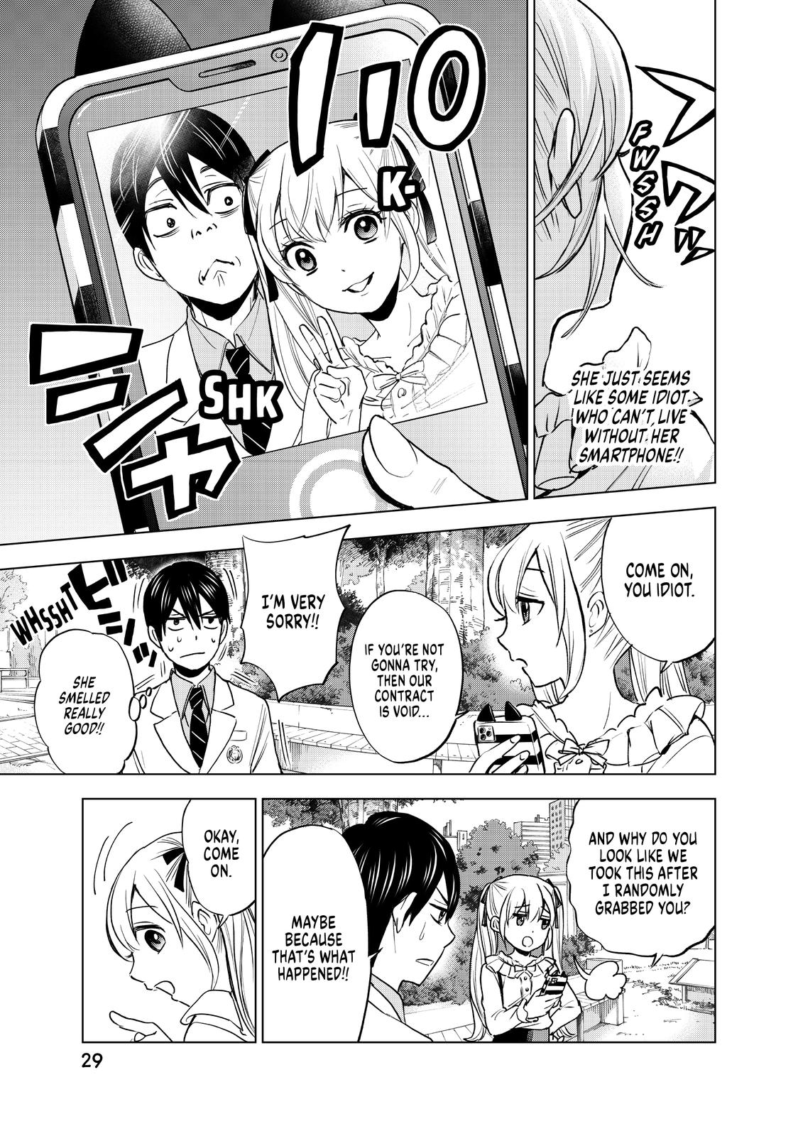 Read A Couple of Cuckoos Manga Online