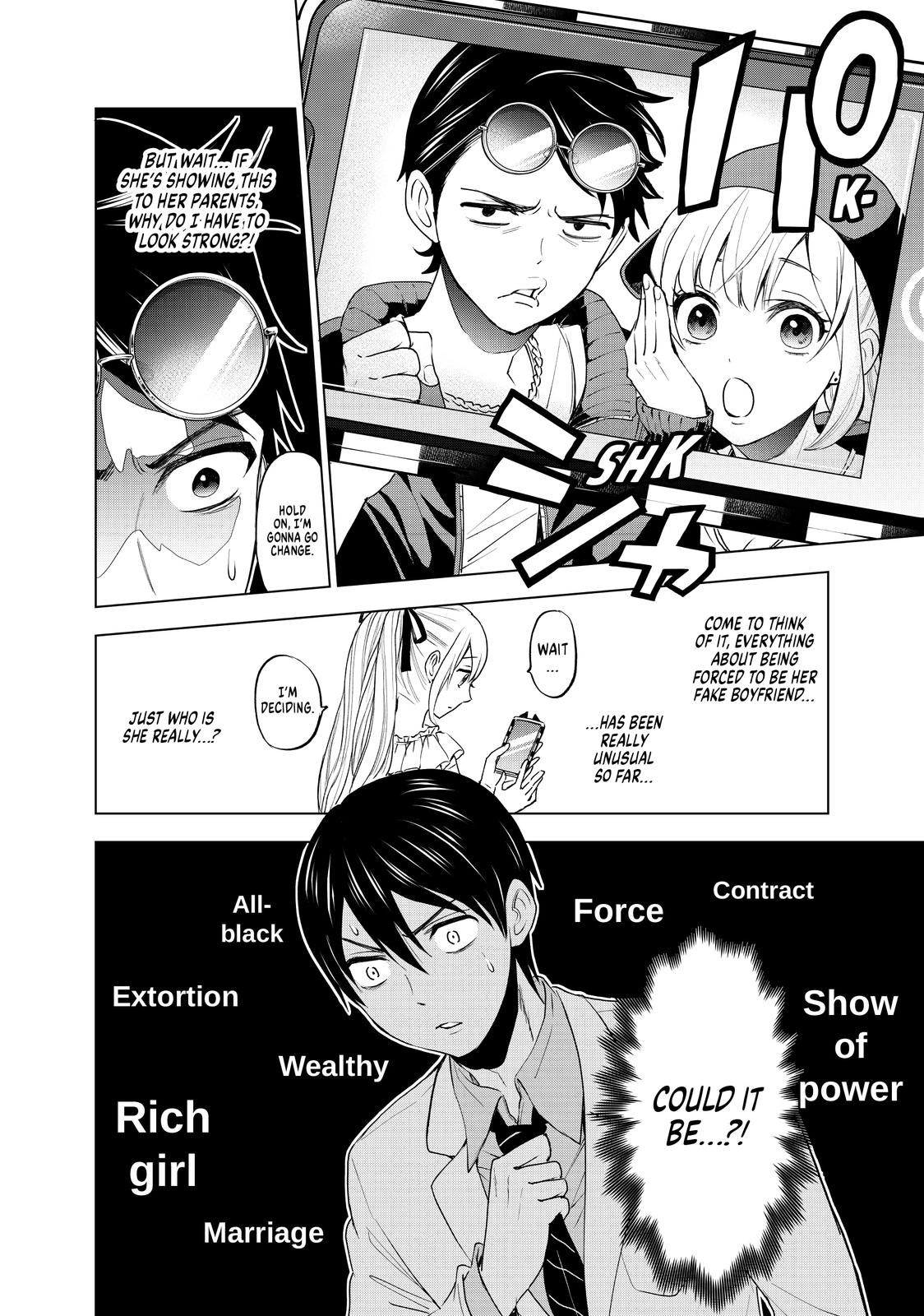 Read A Couple of Cuckoos Manga Online