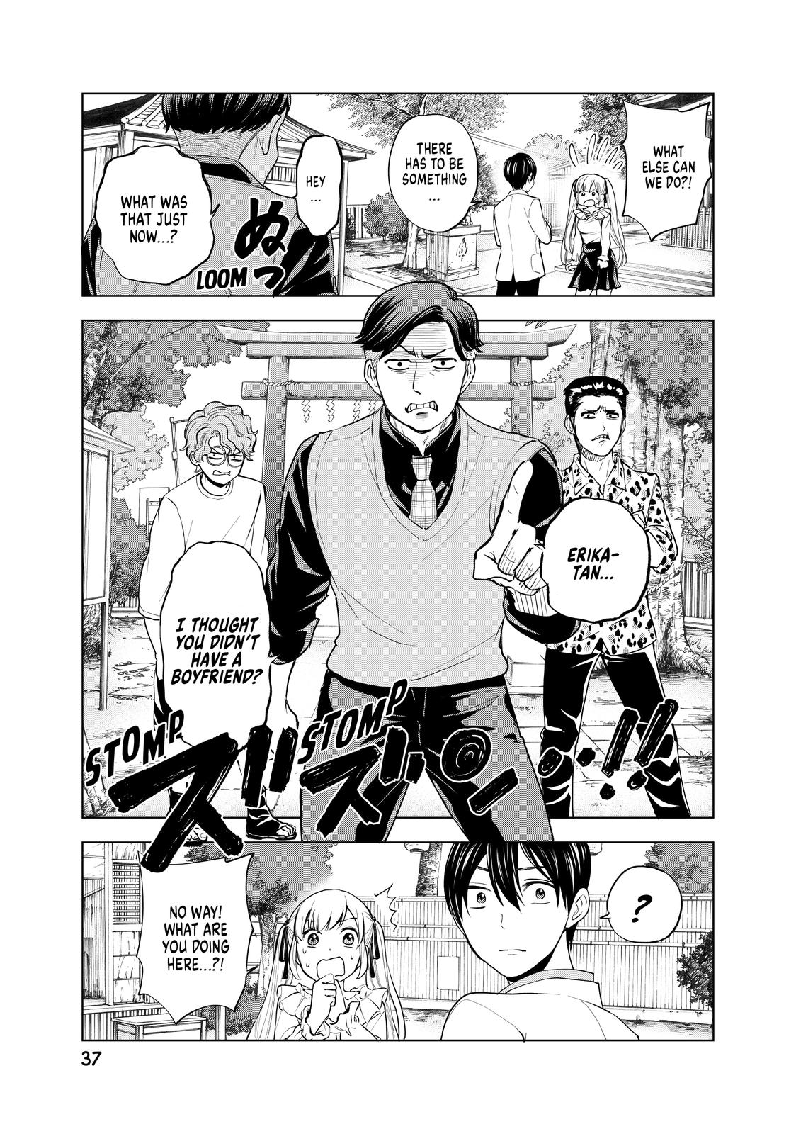 Read A Couple of Cuckoos Manga Online
