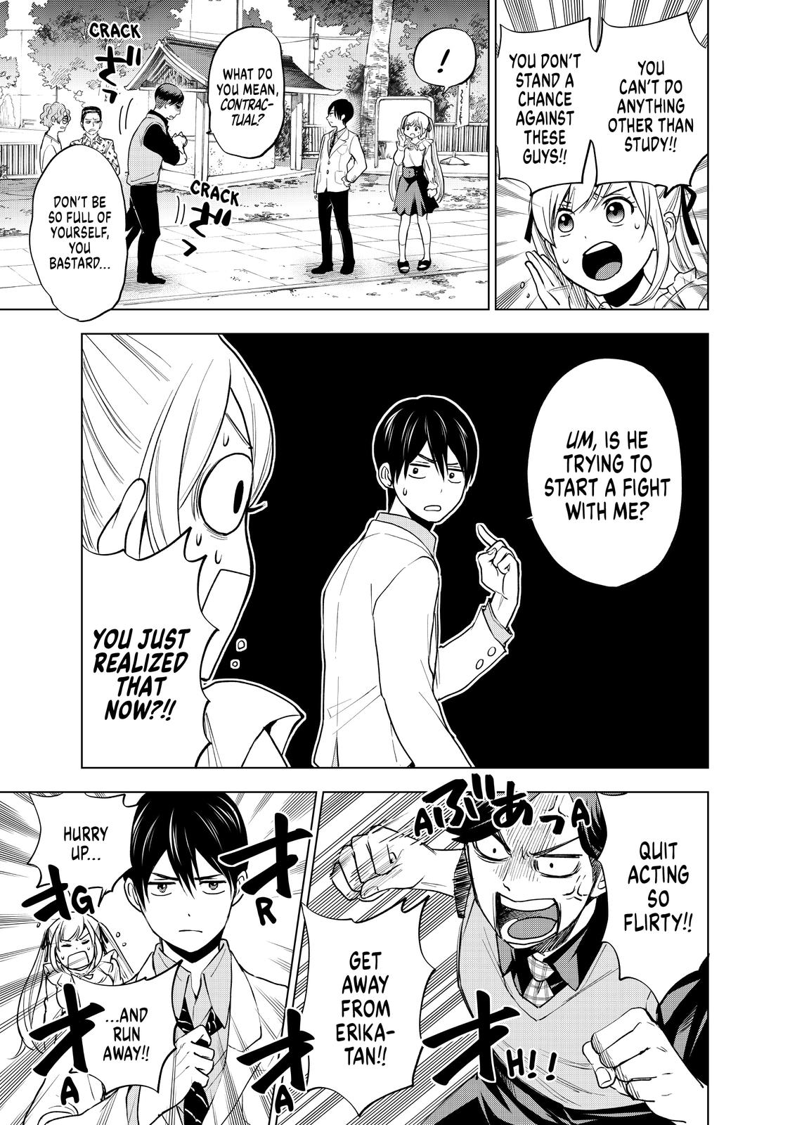 Read A Couple of Cuckoos Manga Online