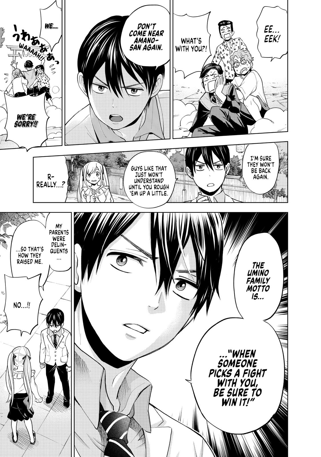 Read A Couple of Cuckoos Manga Online