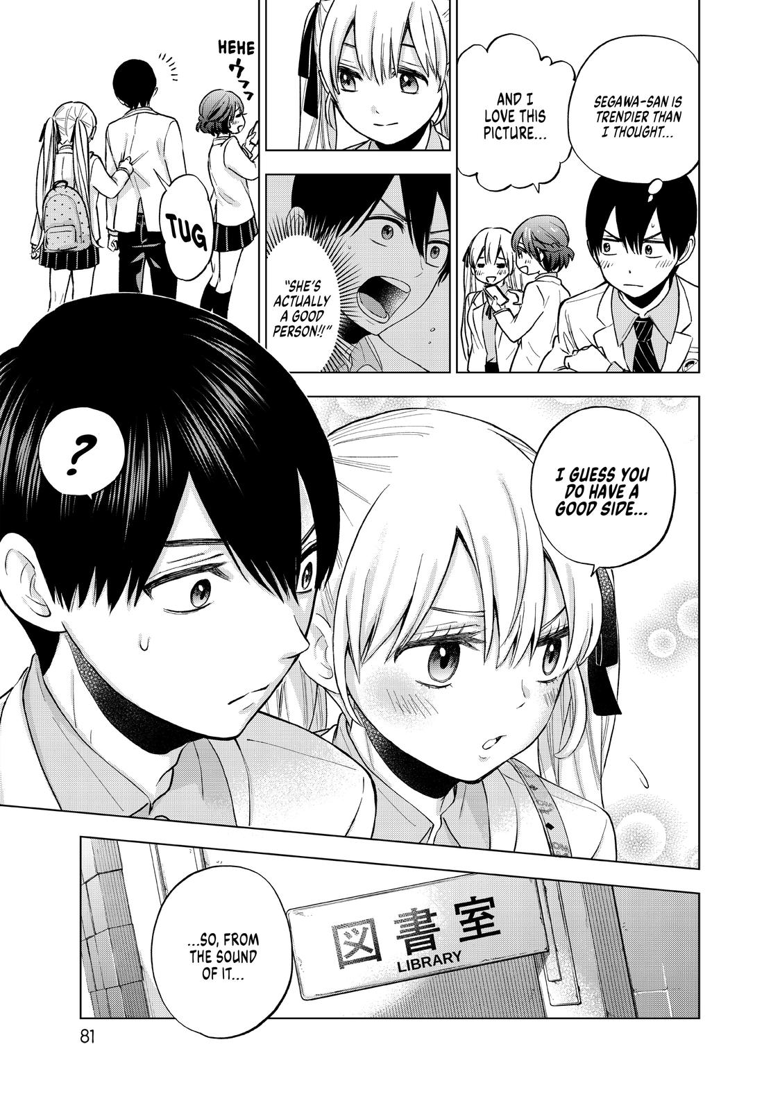 Read A Couple of Cuckoos Manga Online