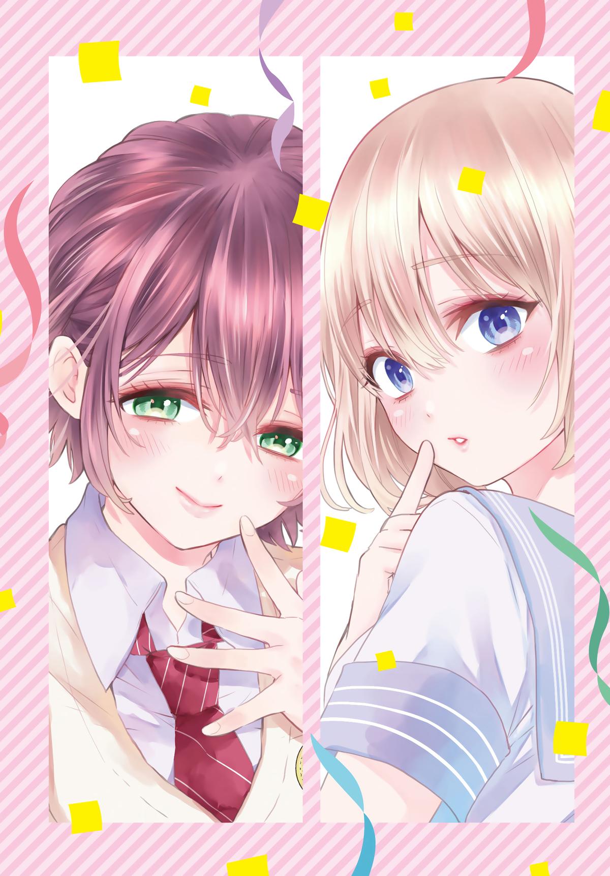 Read A Couple of Cuckoos Manga Online
