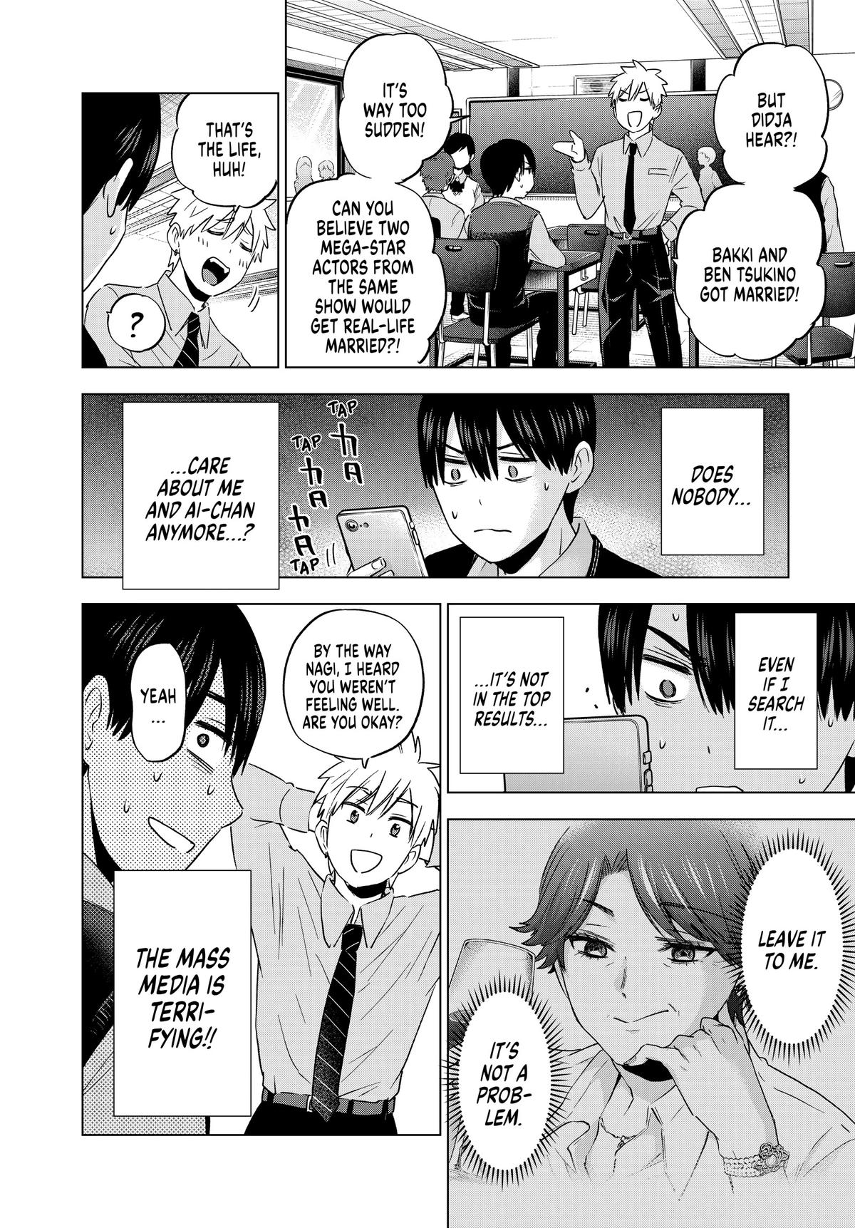 Read A Couple of Cuckoos Manga Online