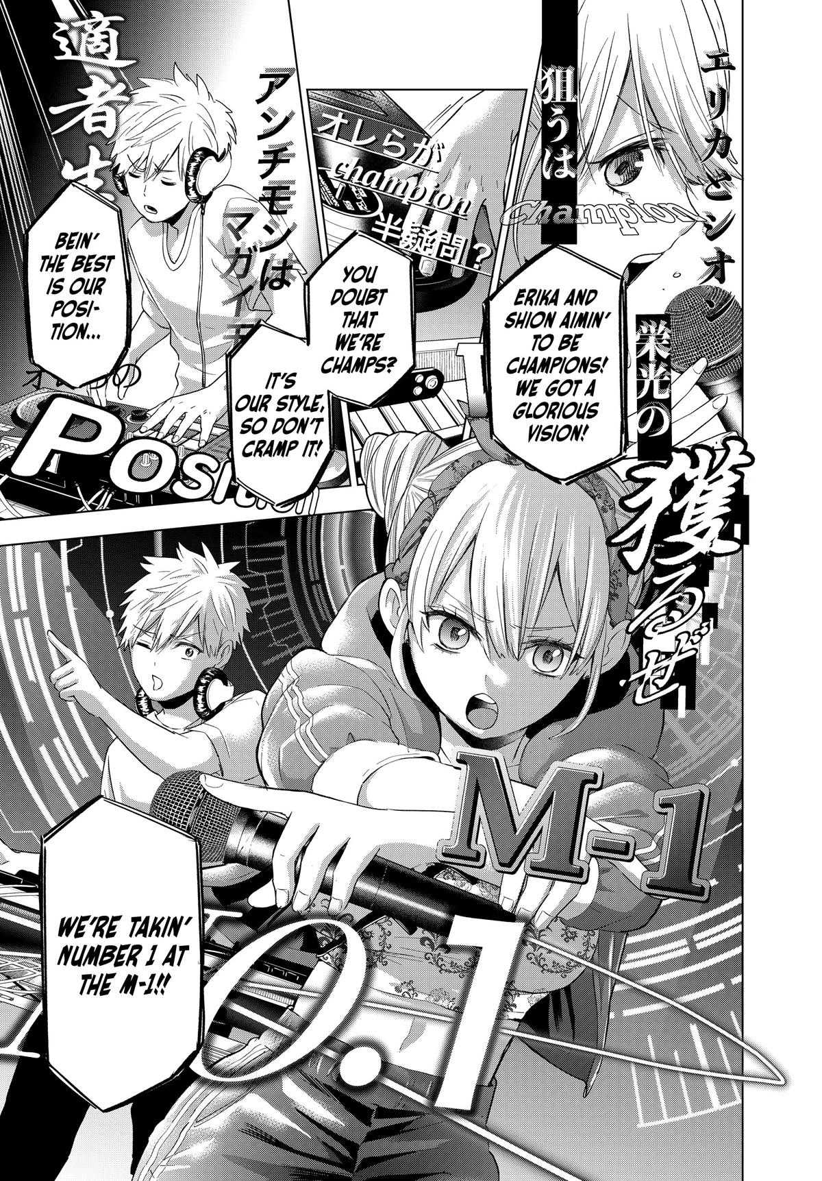 Read A Couple of Cuckoos Manga Online