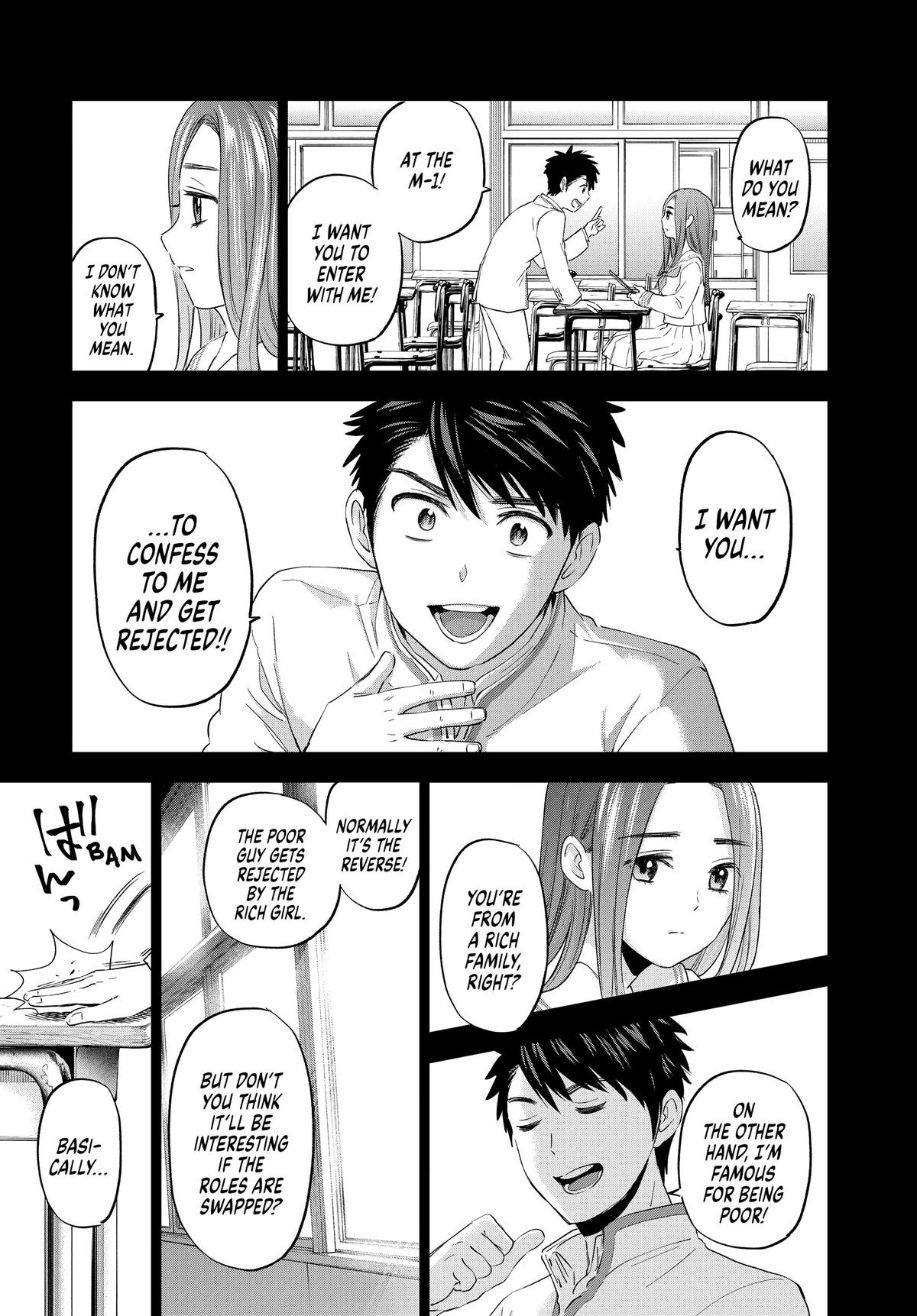 Read A Couple of Cuckoos Manga Online