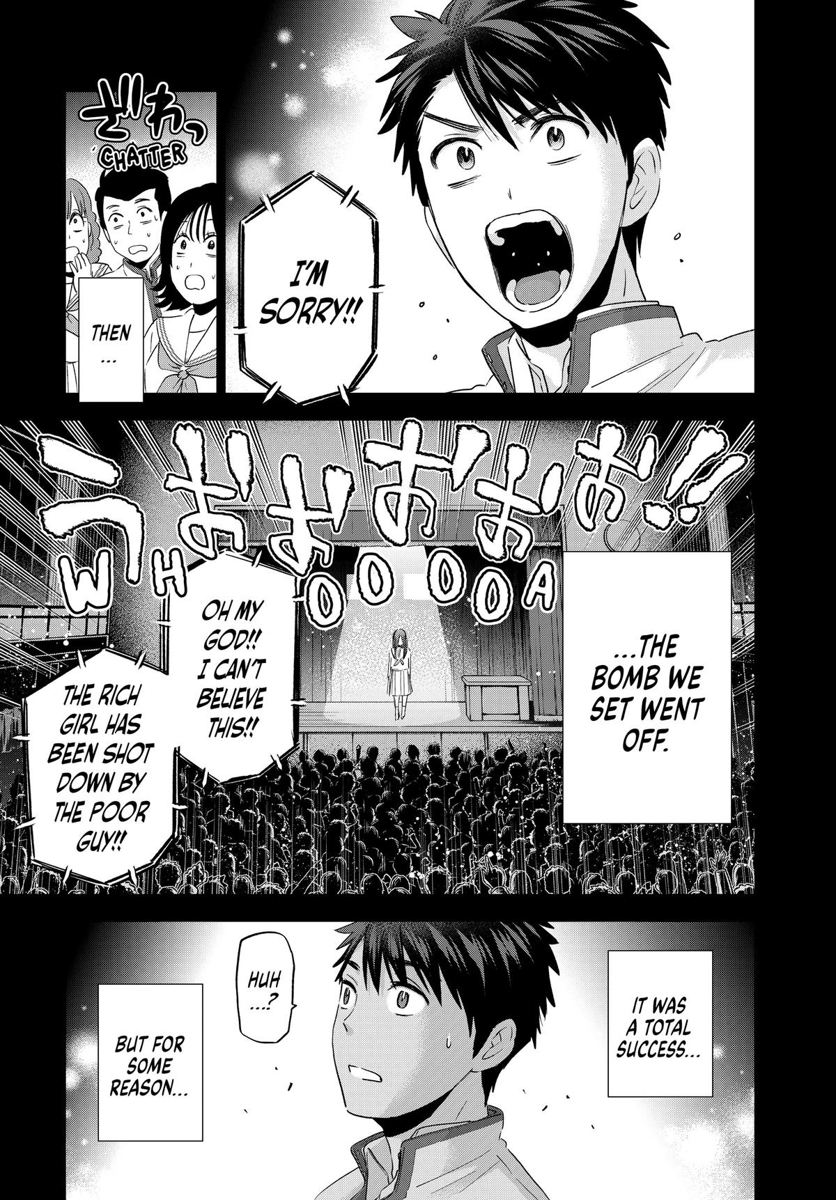 Read A Couple of Cuckoos Manga Online