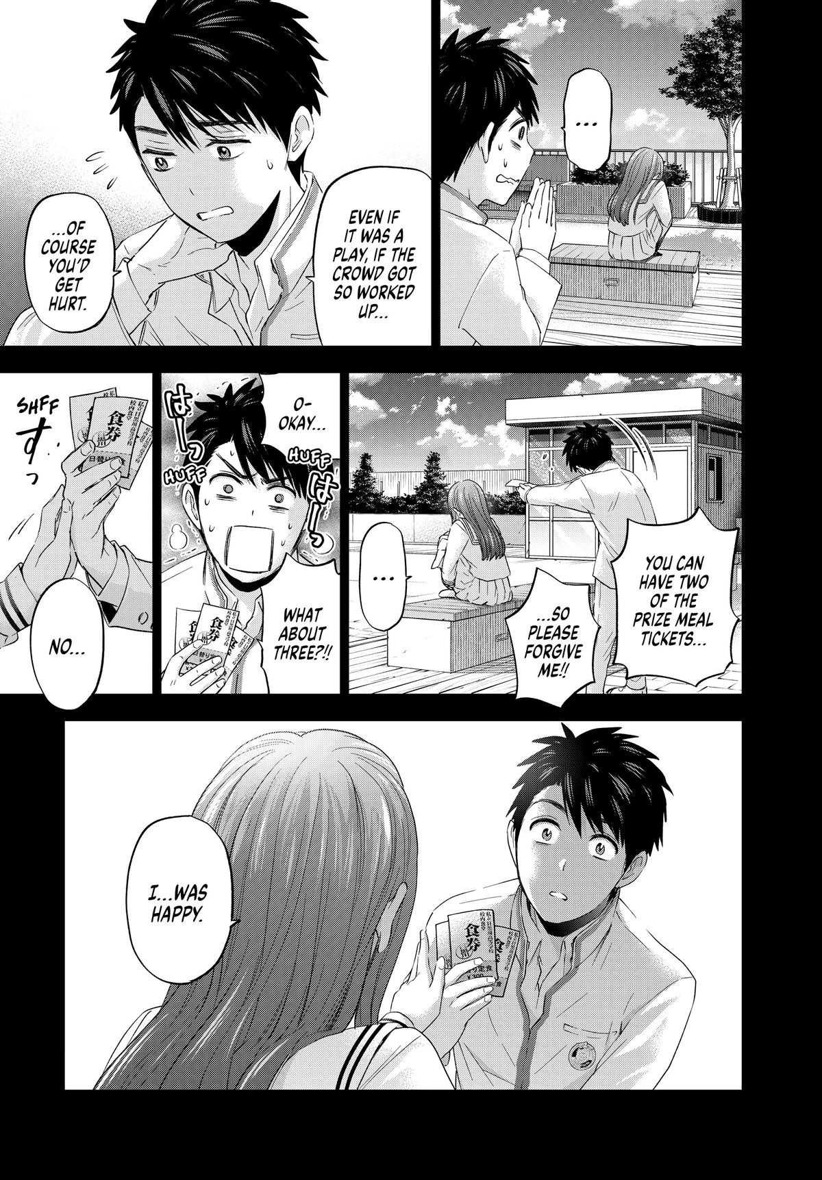 Read A Couple of Cuckoos Manga Online