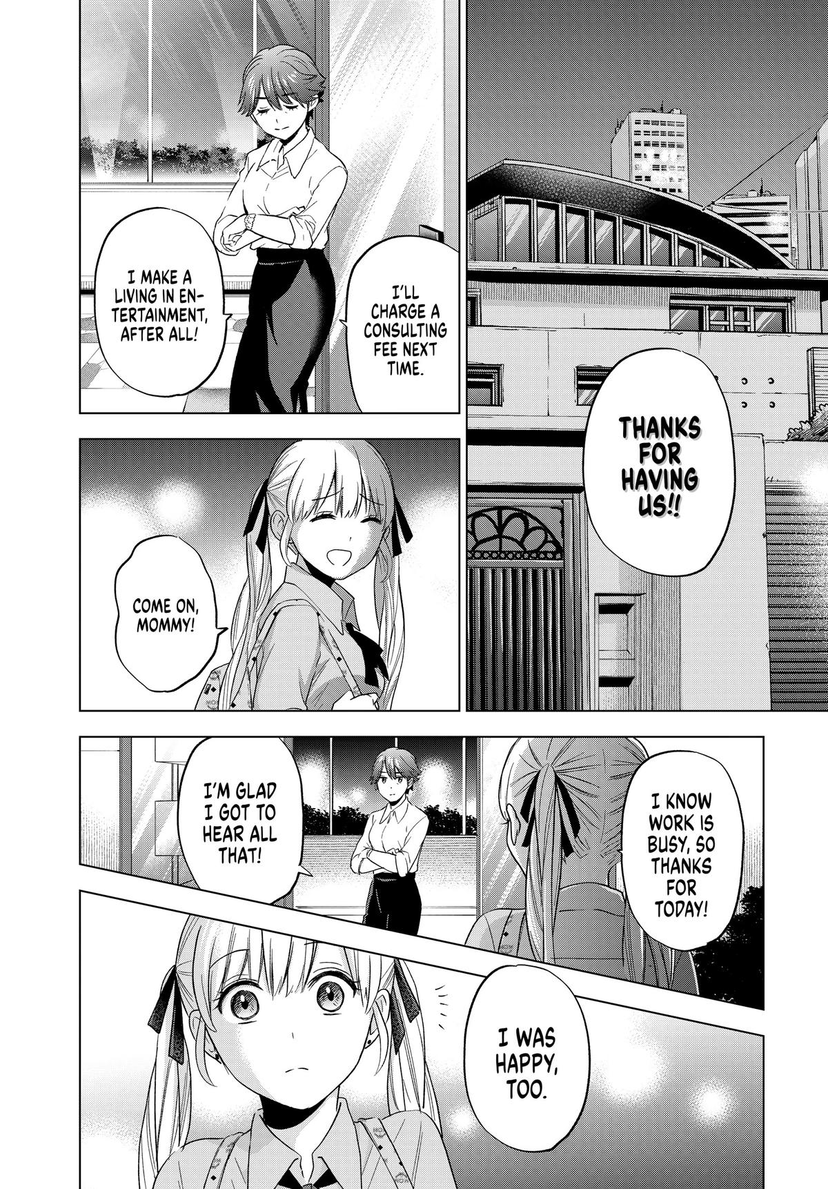 Read A Couple of Cuckoos Manga Online