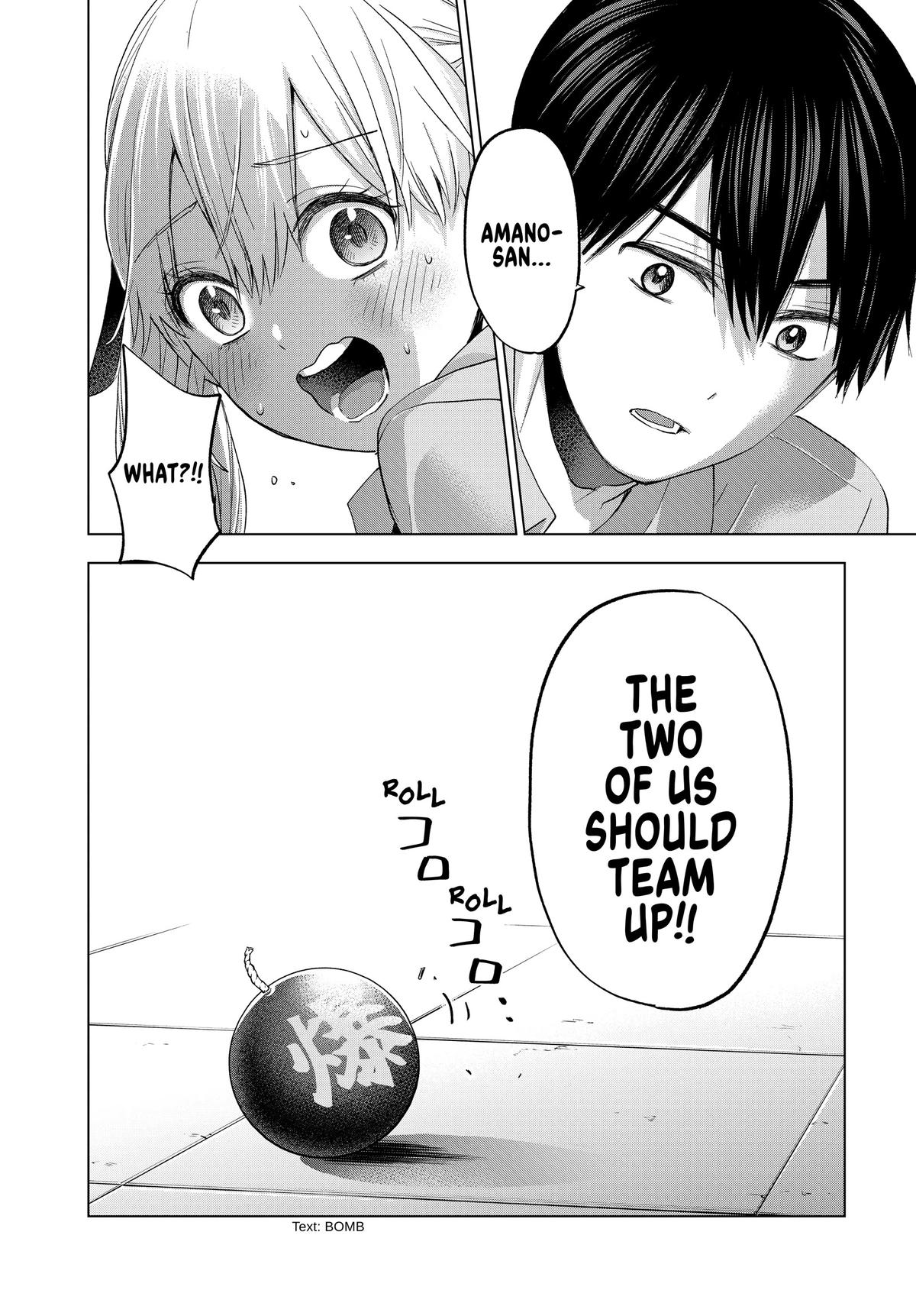 Read A Couple of Cuckoos Manga Online