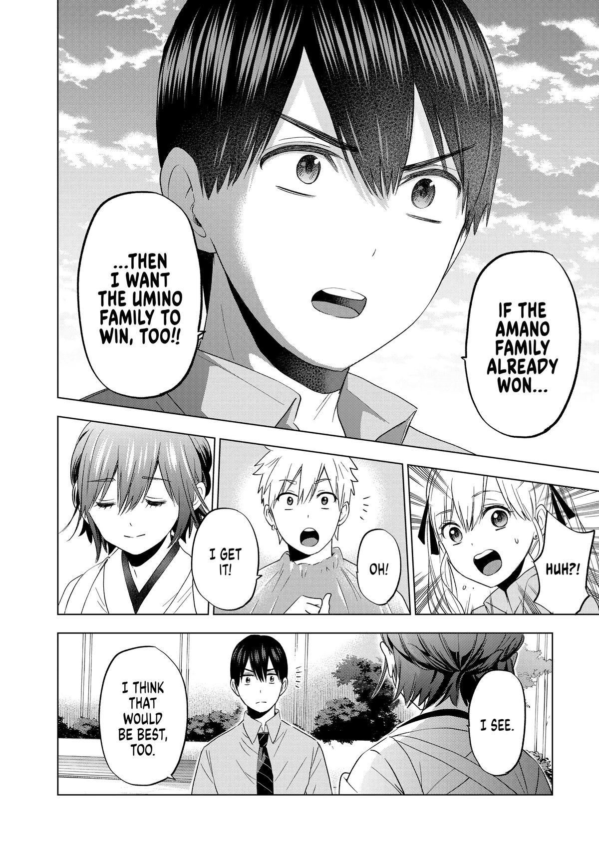 Read A Couple of Cuckoos Manga Online
