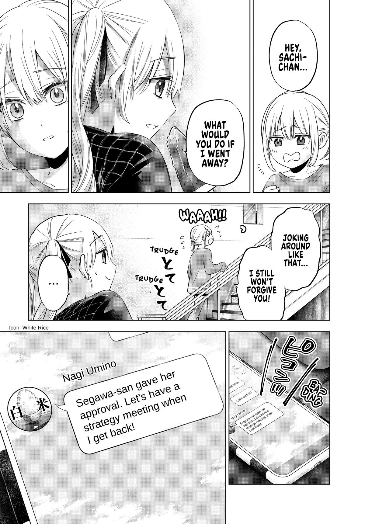 Read A Couple of Cuckoos Manga Online