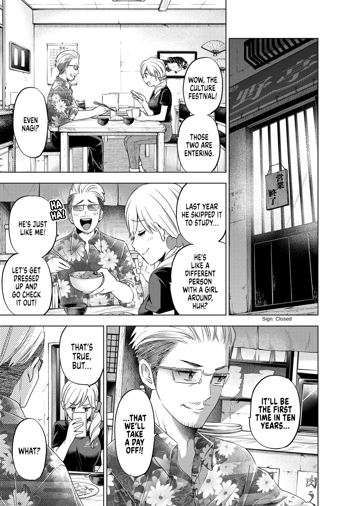 Read A Couple of Cuckoos Manga Online