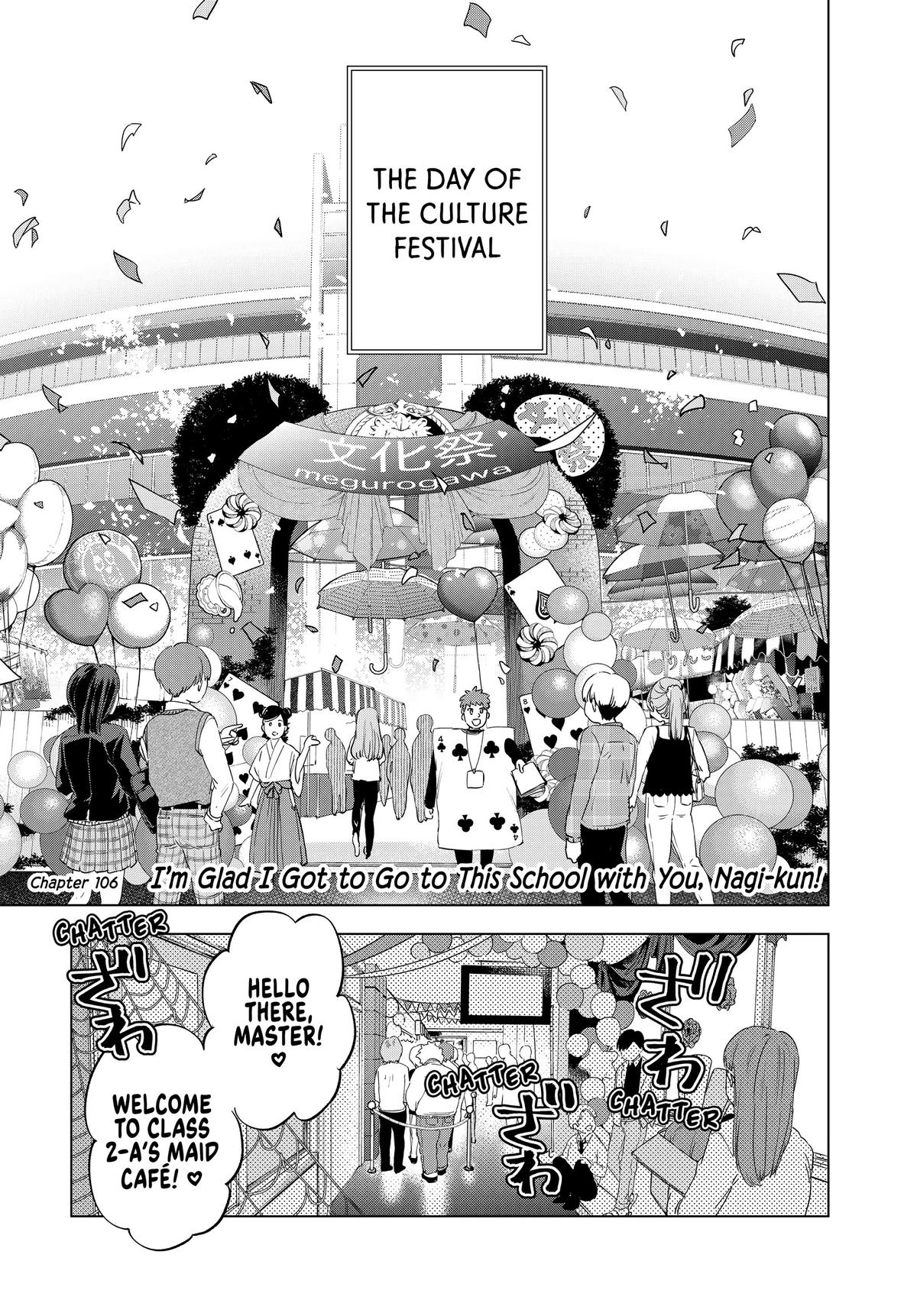 Read A Couple of Cuckoos Manga Online