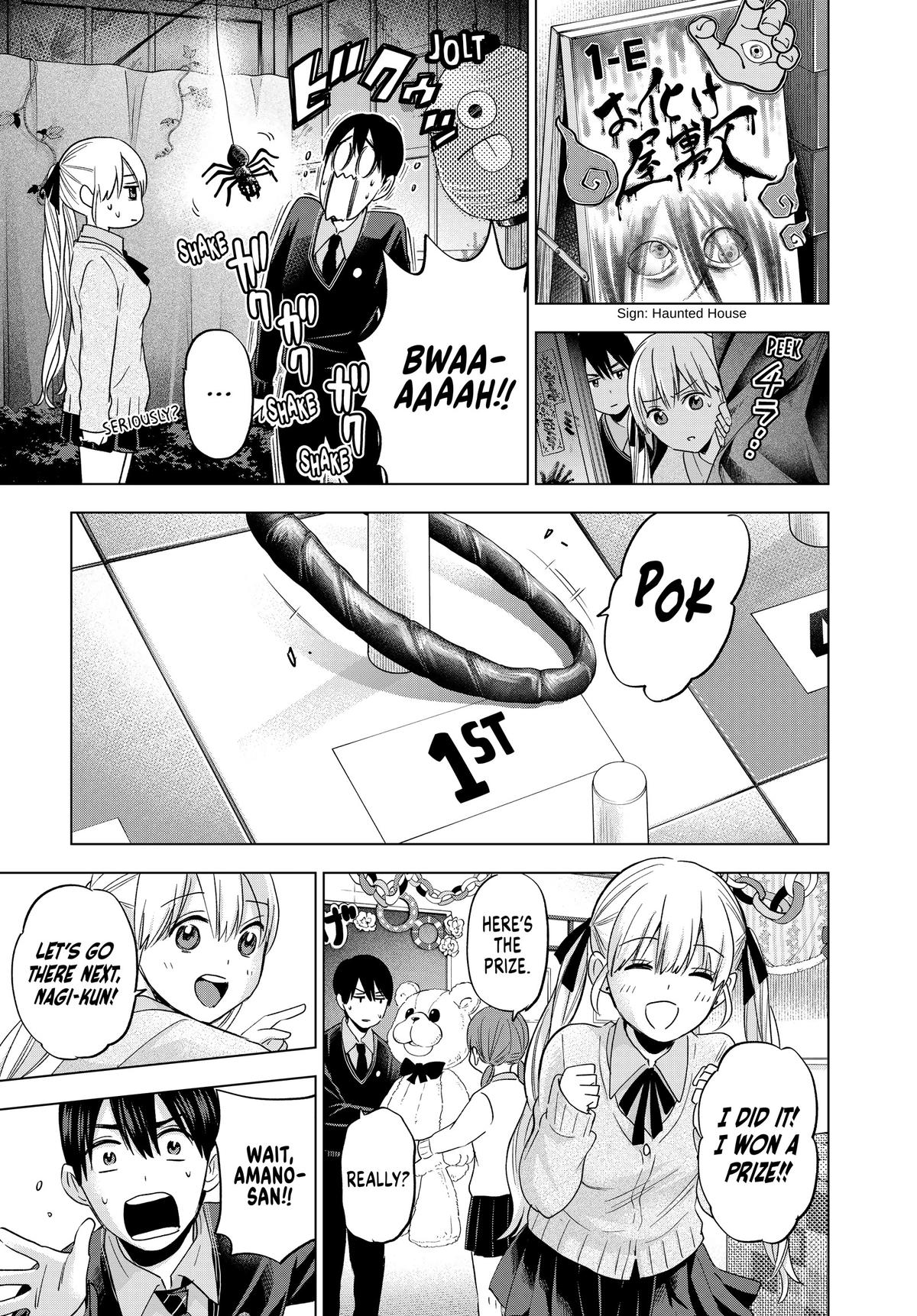 Read A Couple of Cuckoos Manga Online