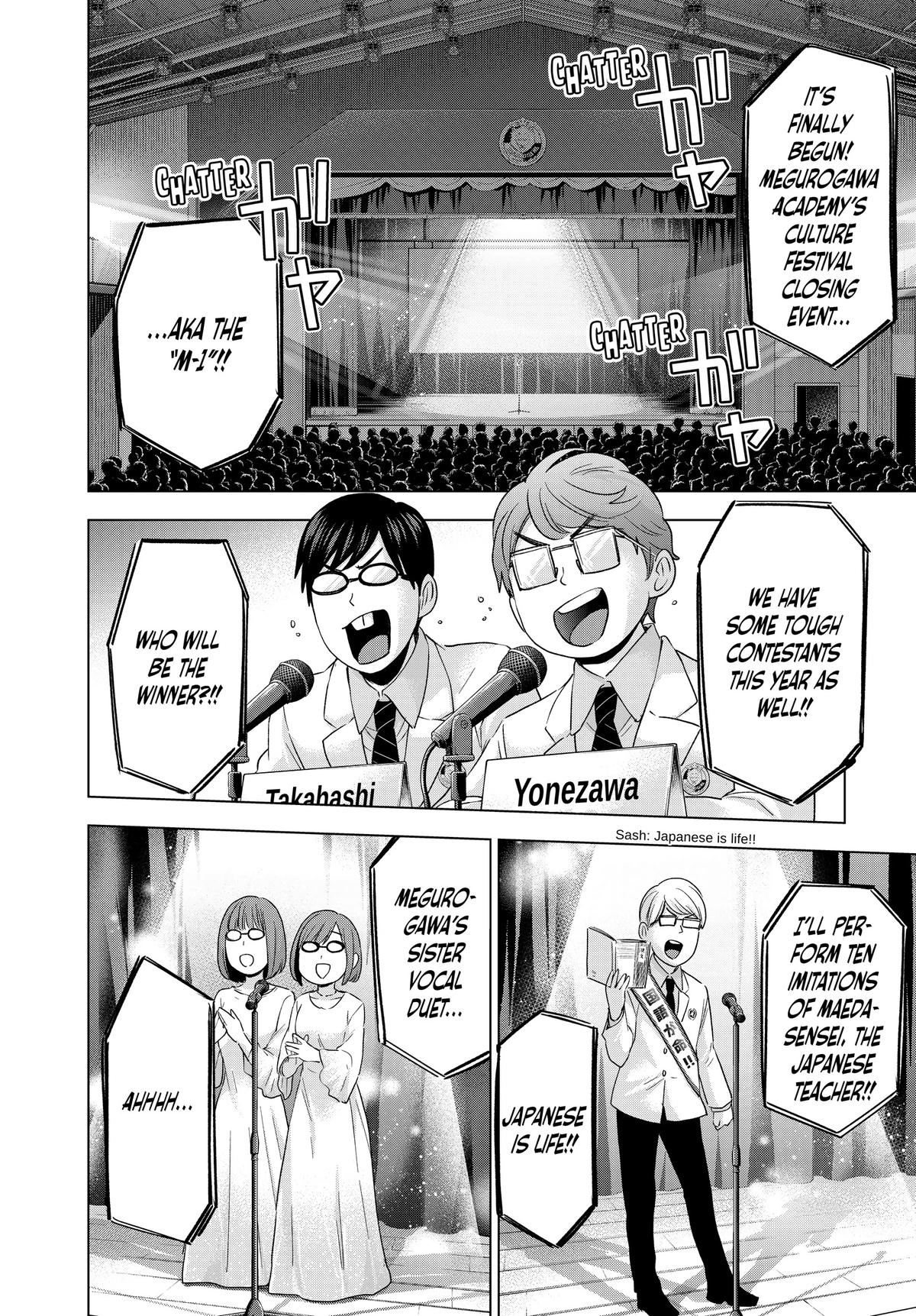 Read A Couple of Cuckoos Manga Online
