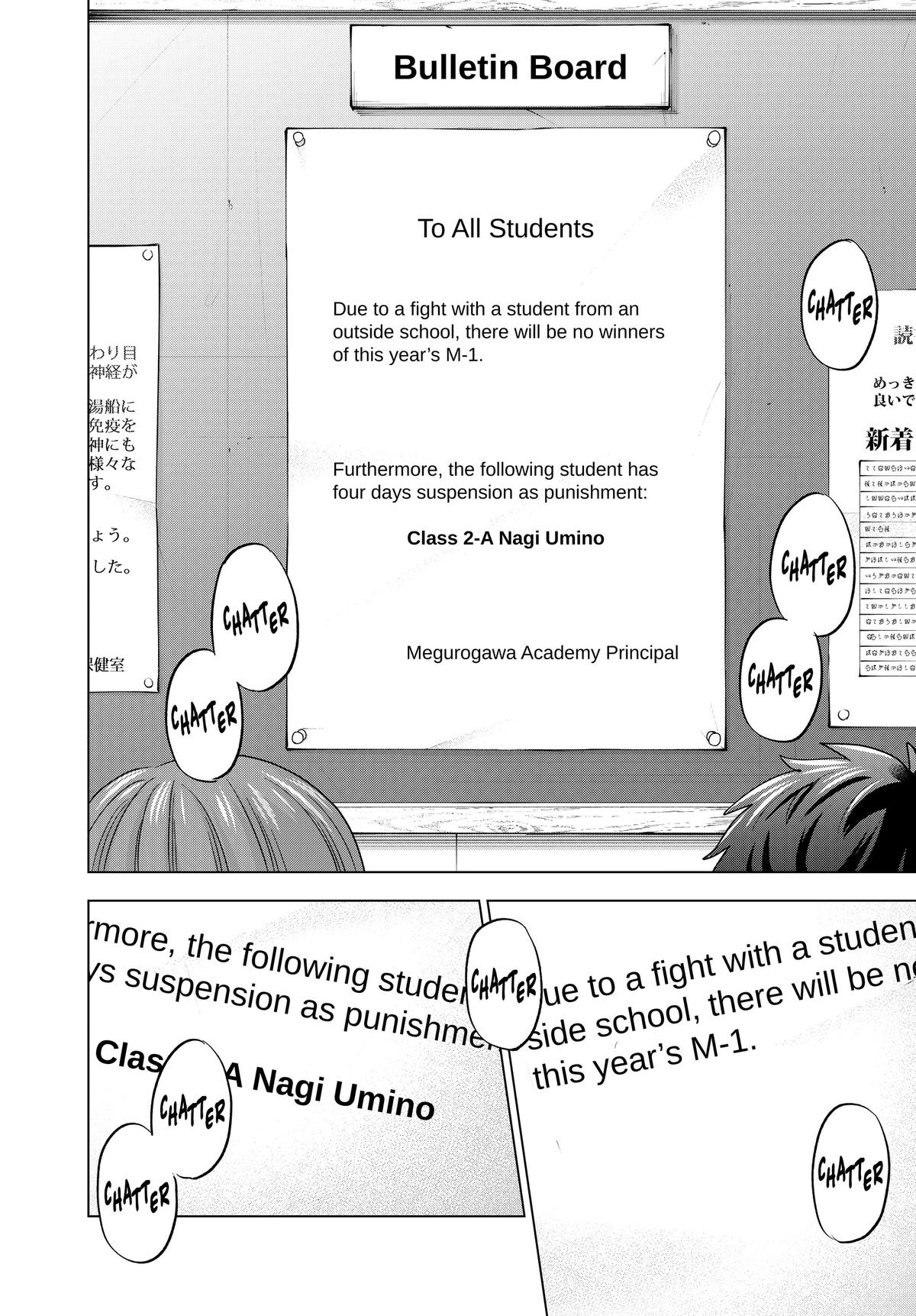 Read A Couple of Cuckoos Manga Online
