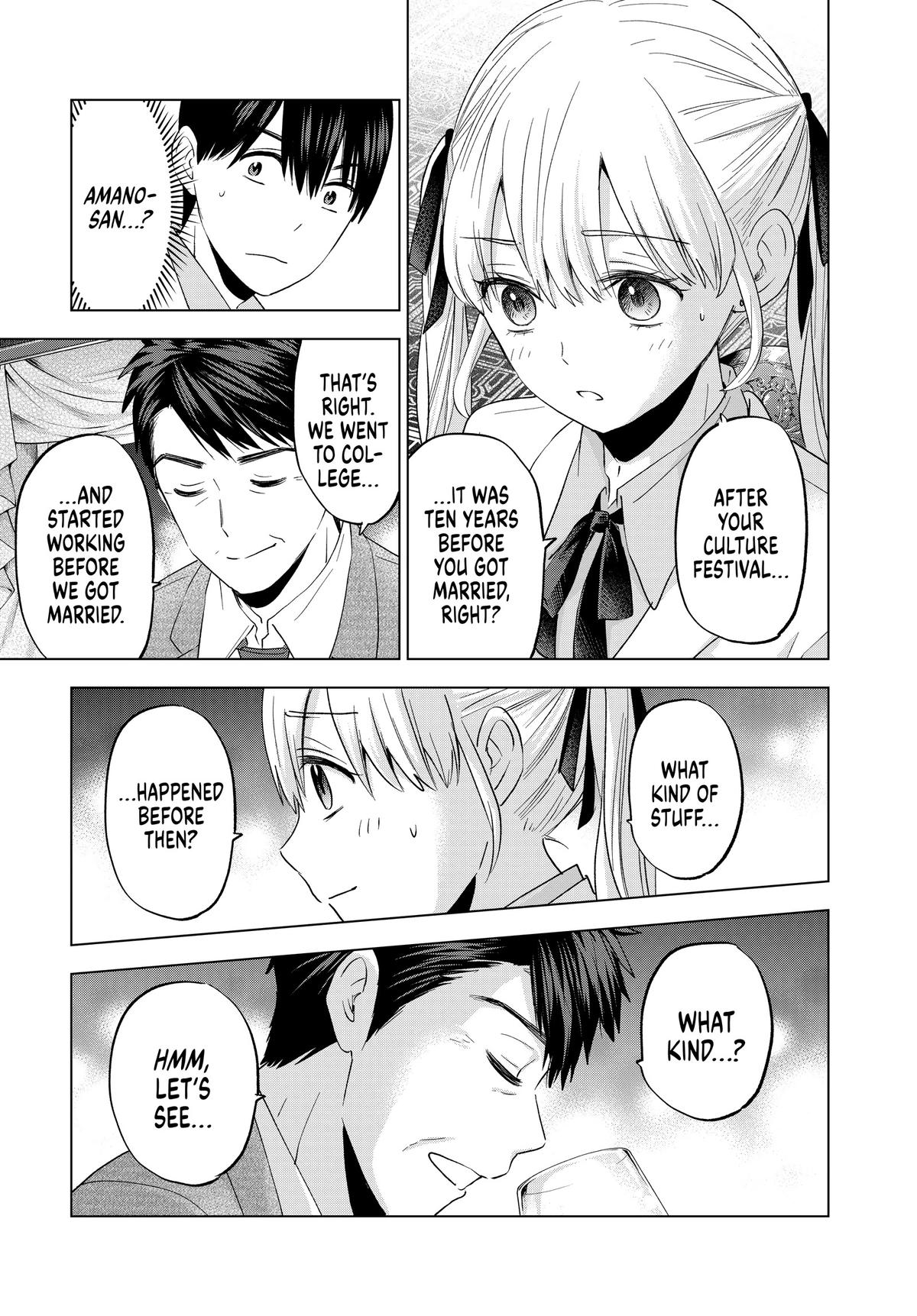 Read A Couple of Cuckoos Manga Online