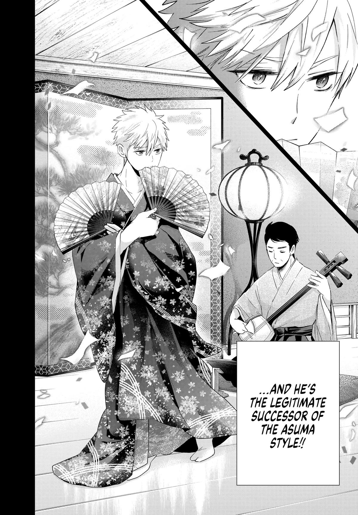 Read A Couple of Cuckoos Manga Online