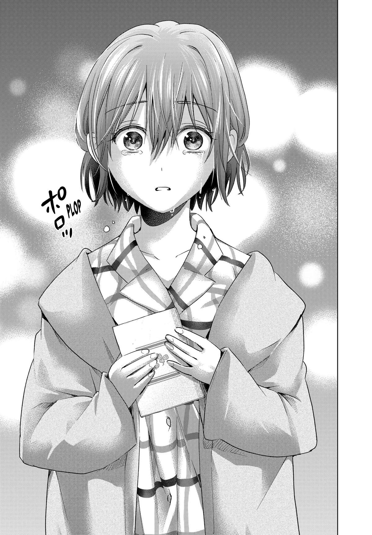 Read A Couple of Cuckoos Manga Online