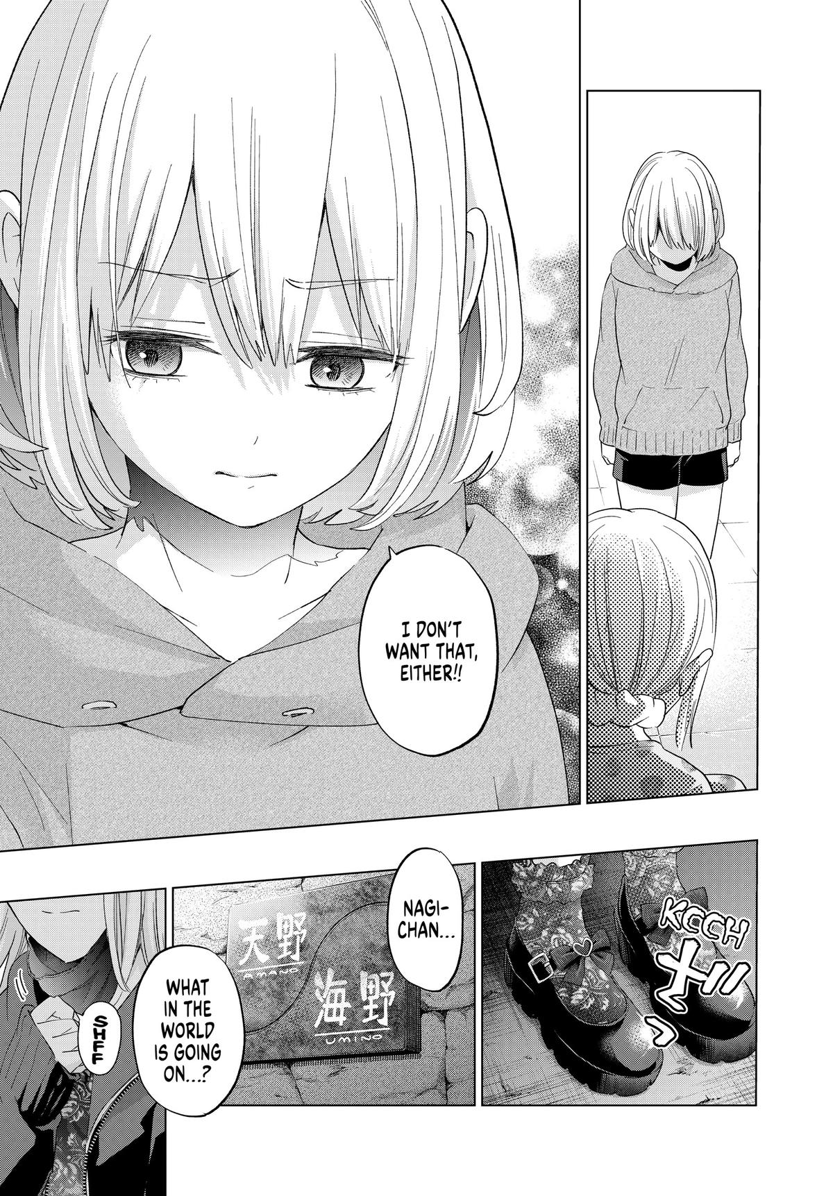 Read A Couple of Cuckoos Manga Online